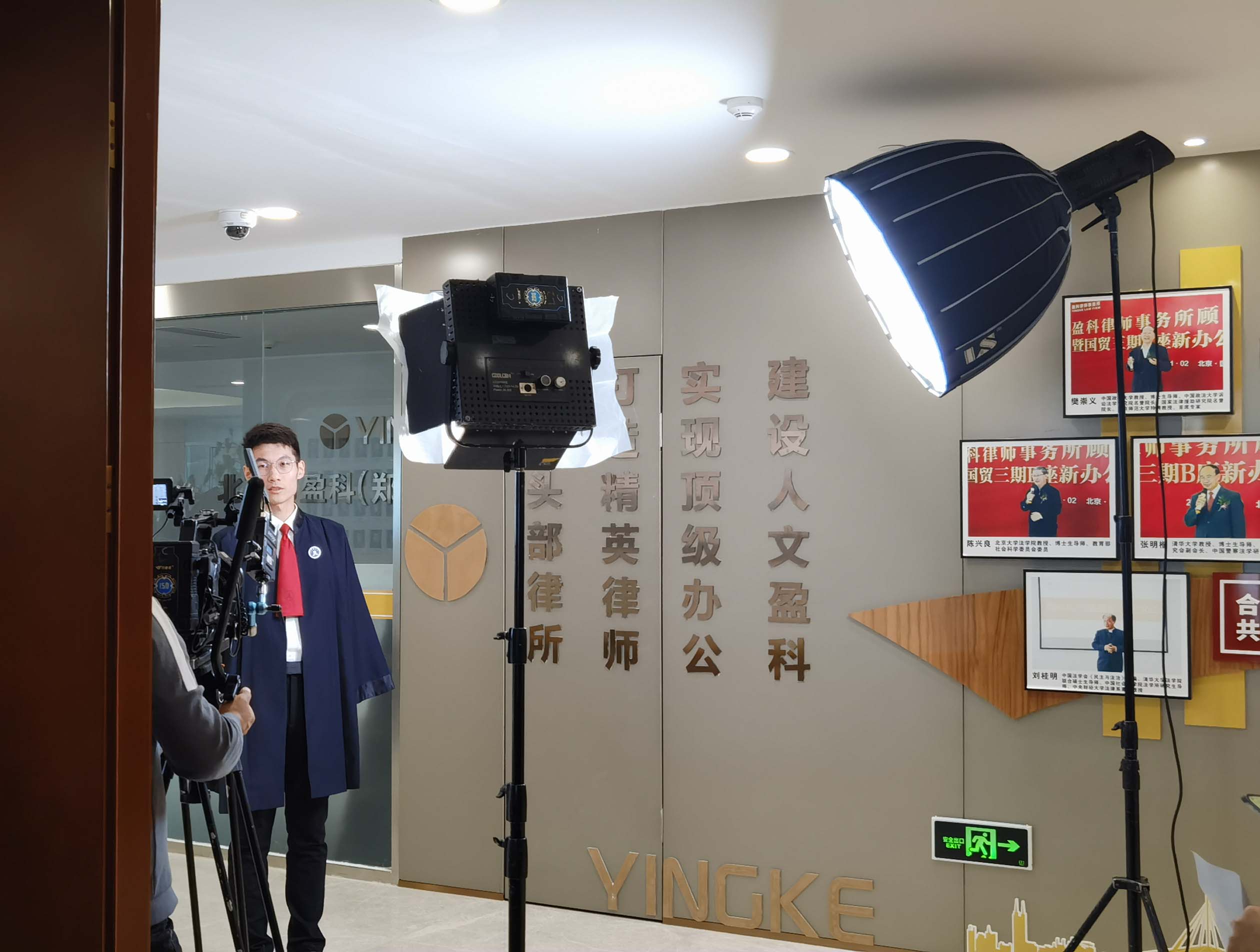 滚球买球的app官网