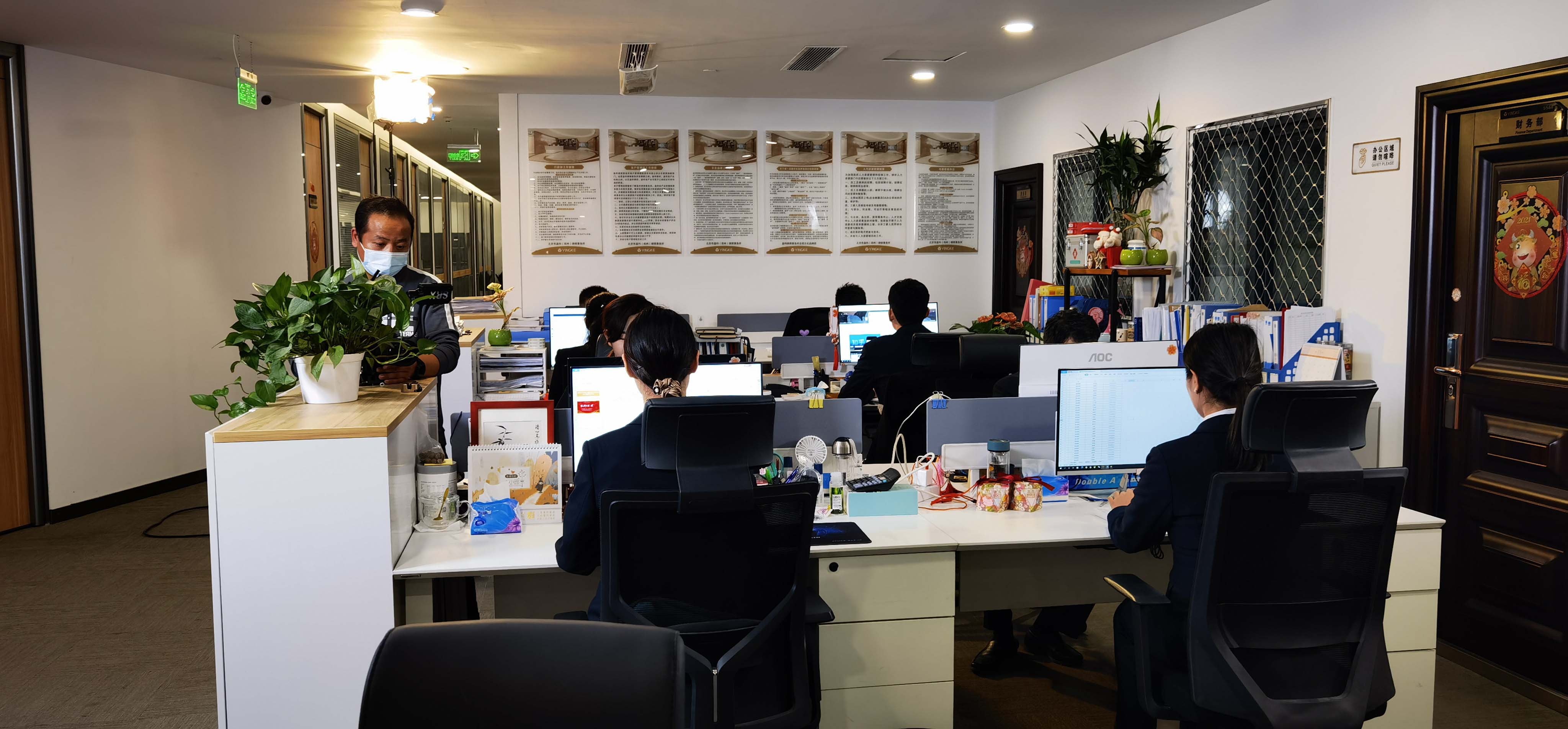 滚球买球的app官网