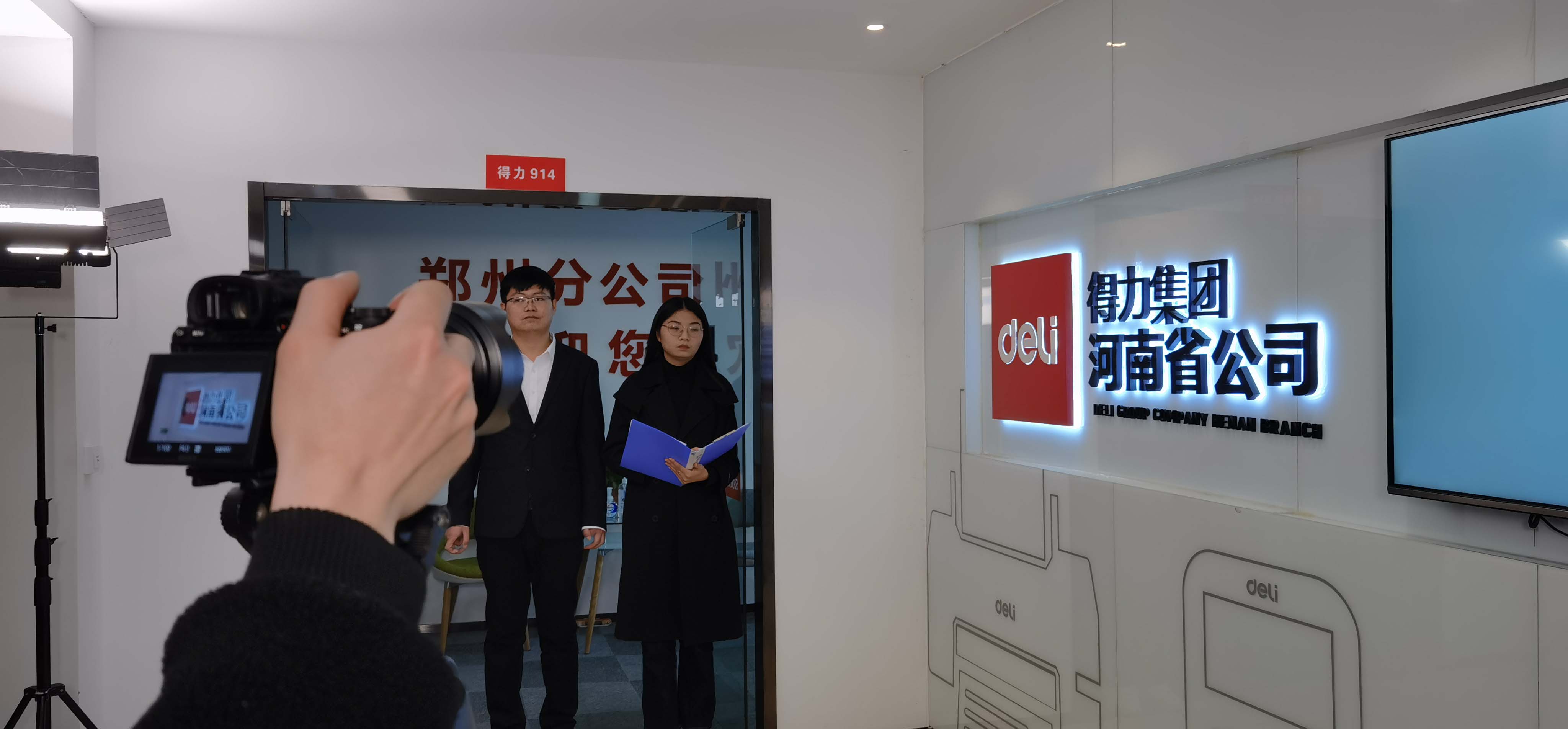 滚球买球的app官网