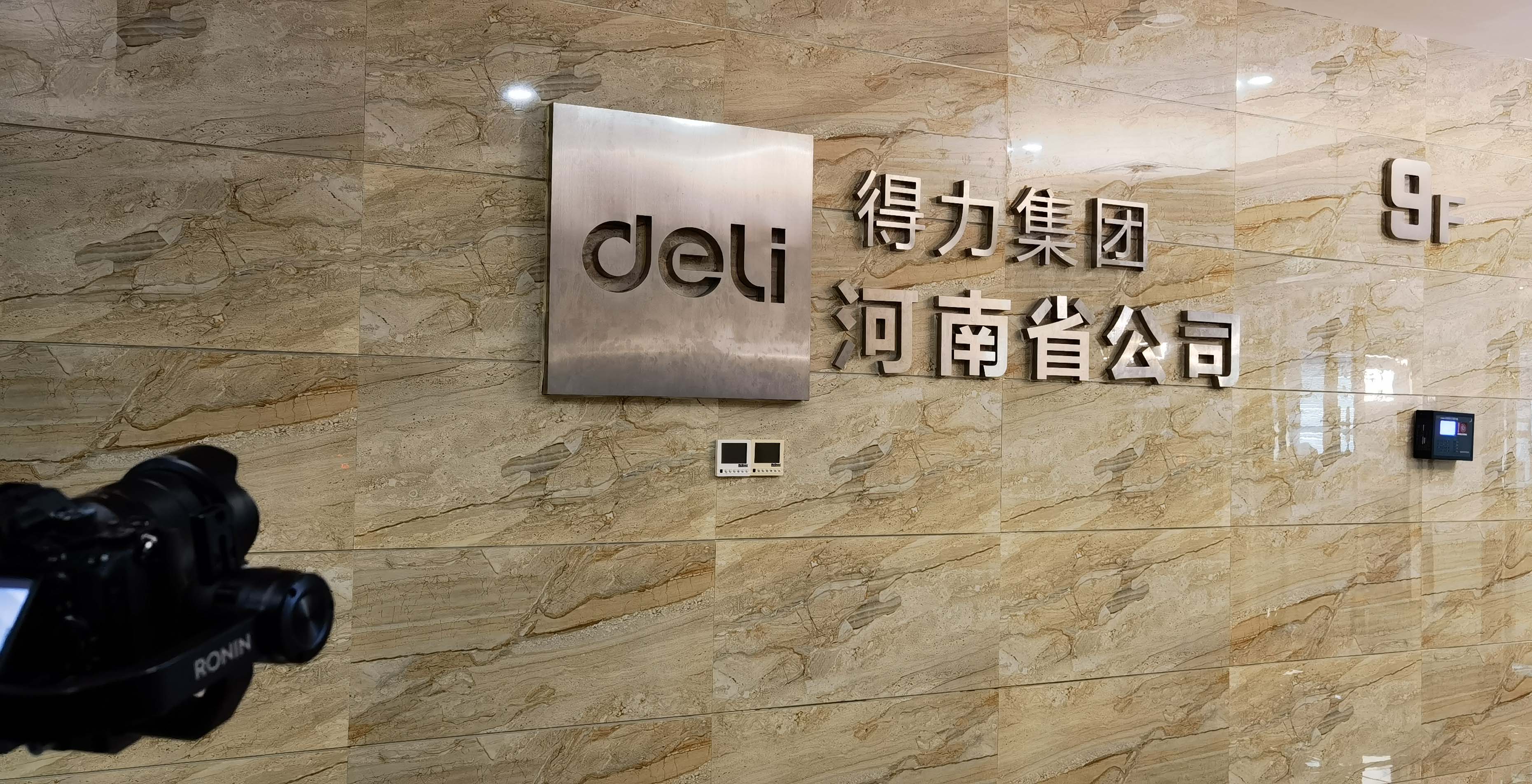 滚球买球的app官网