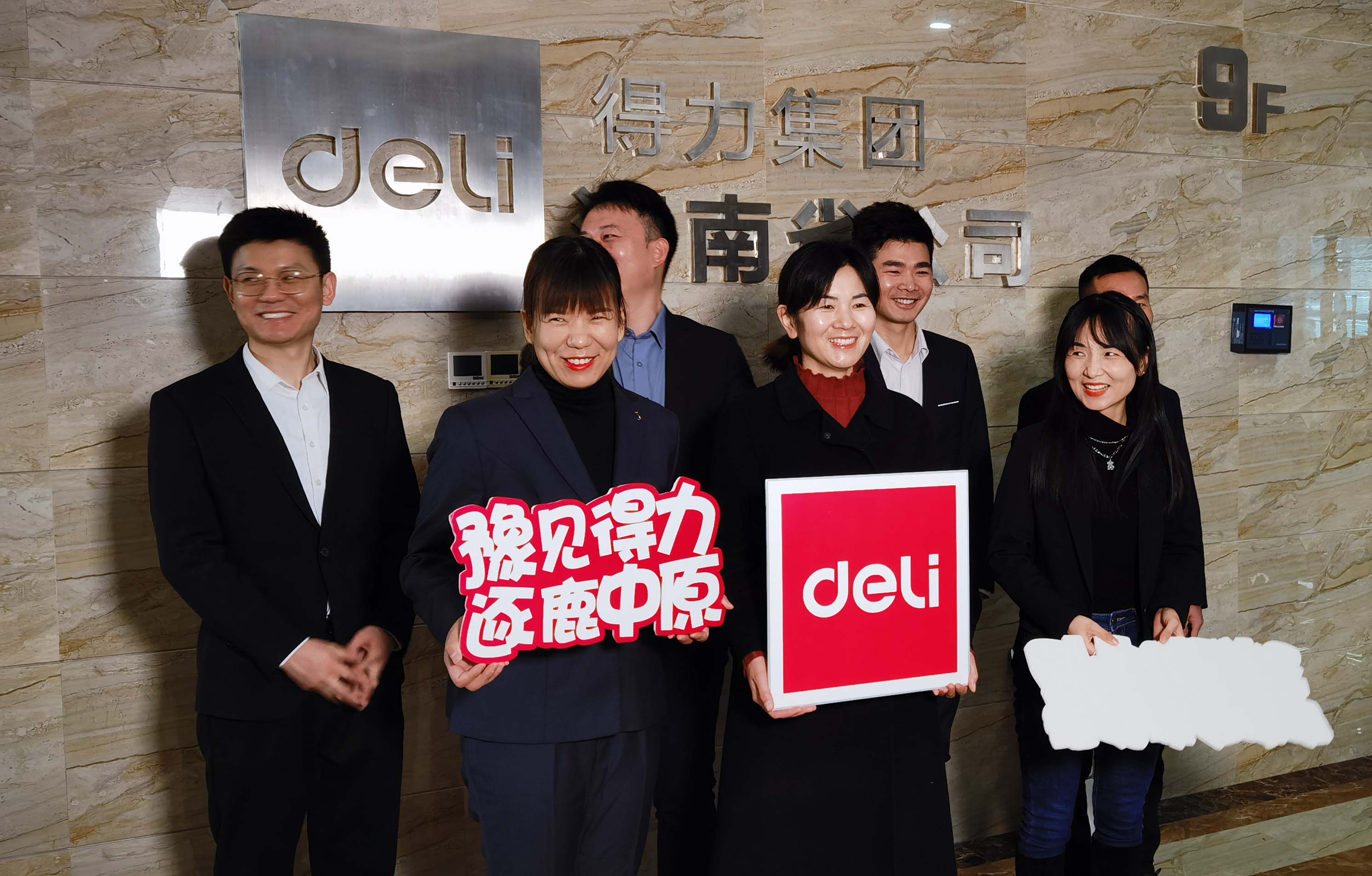 滚球买球的app官网