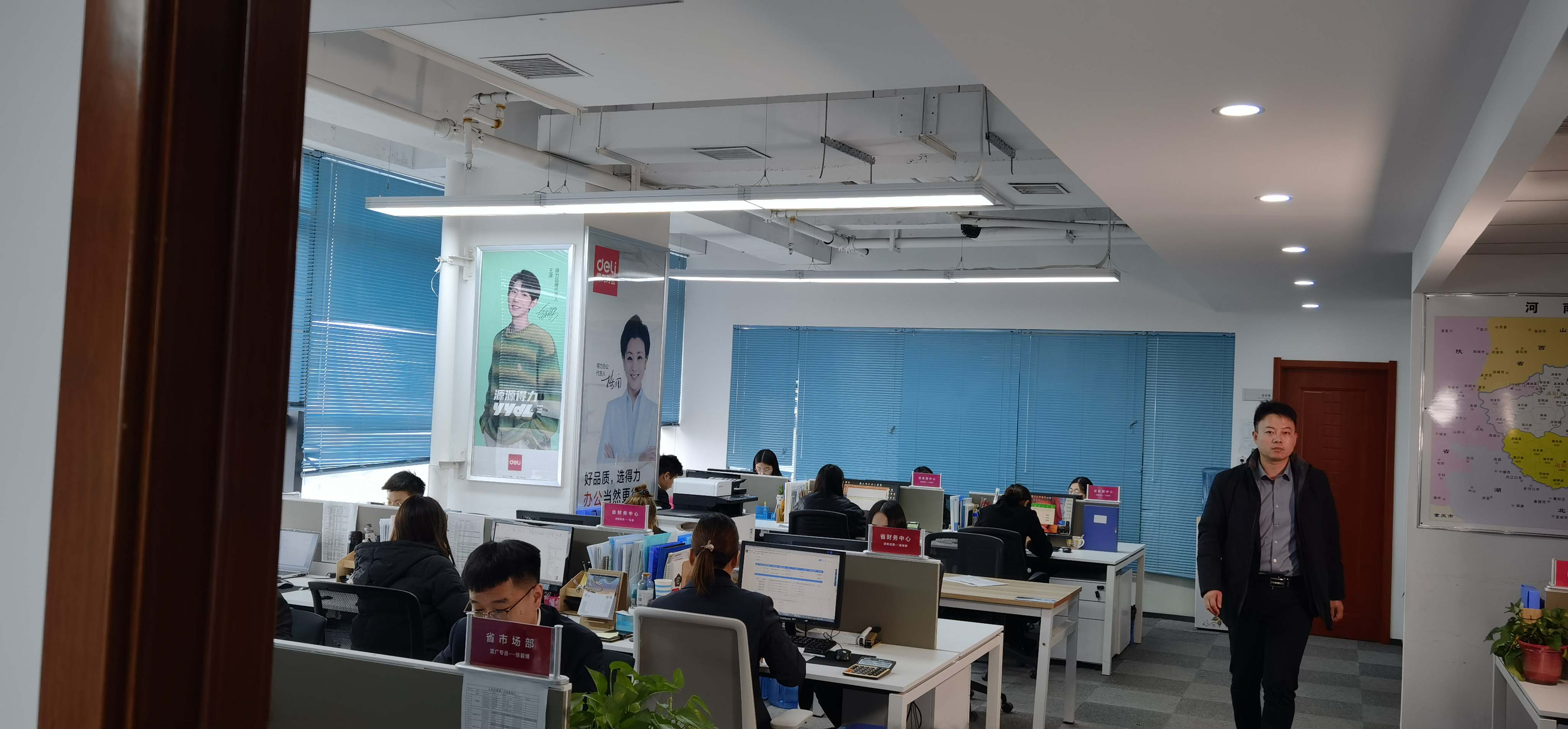 滚球买球的app官网