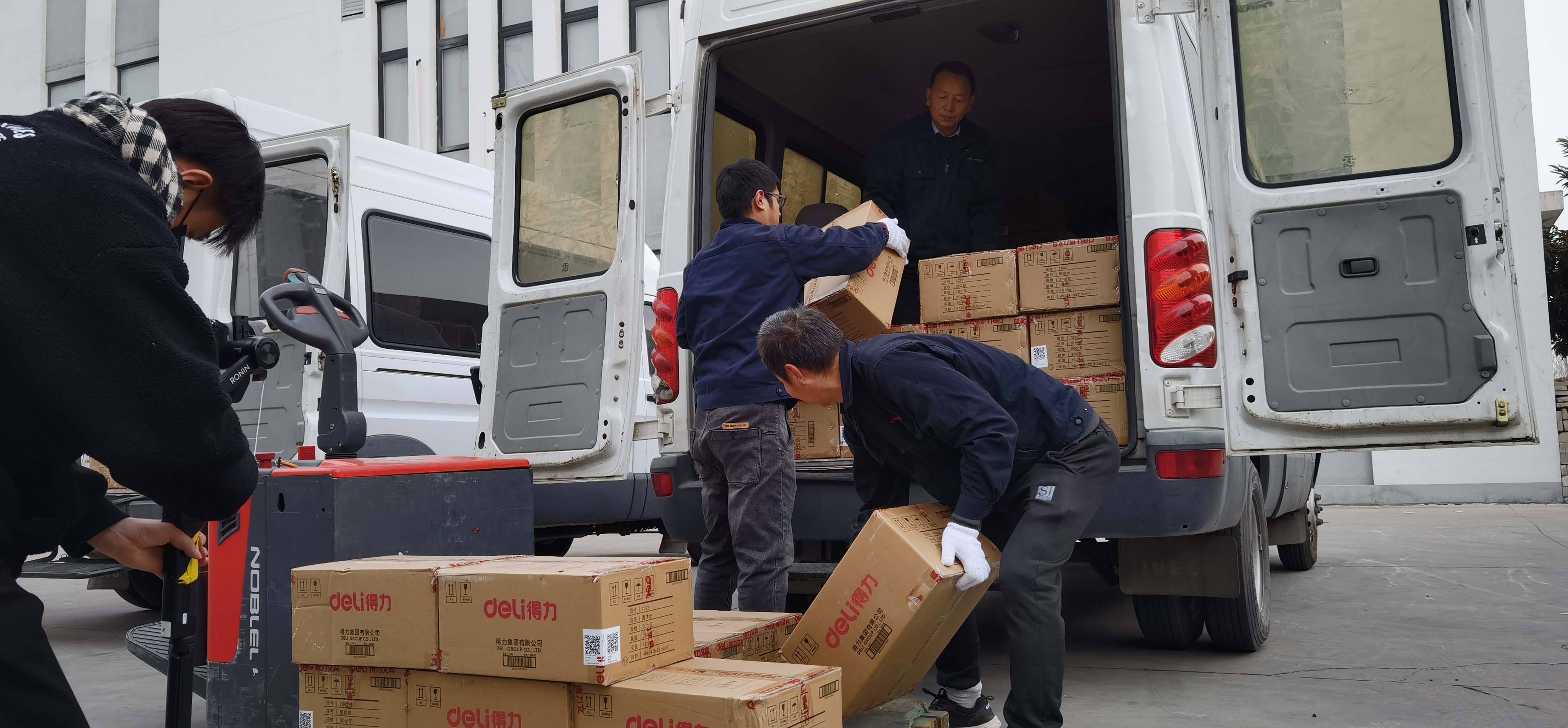 滚球买球的app官网