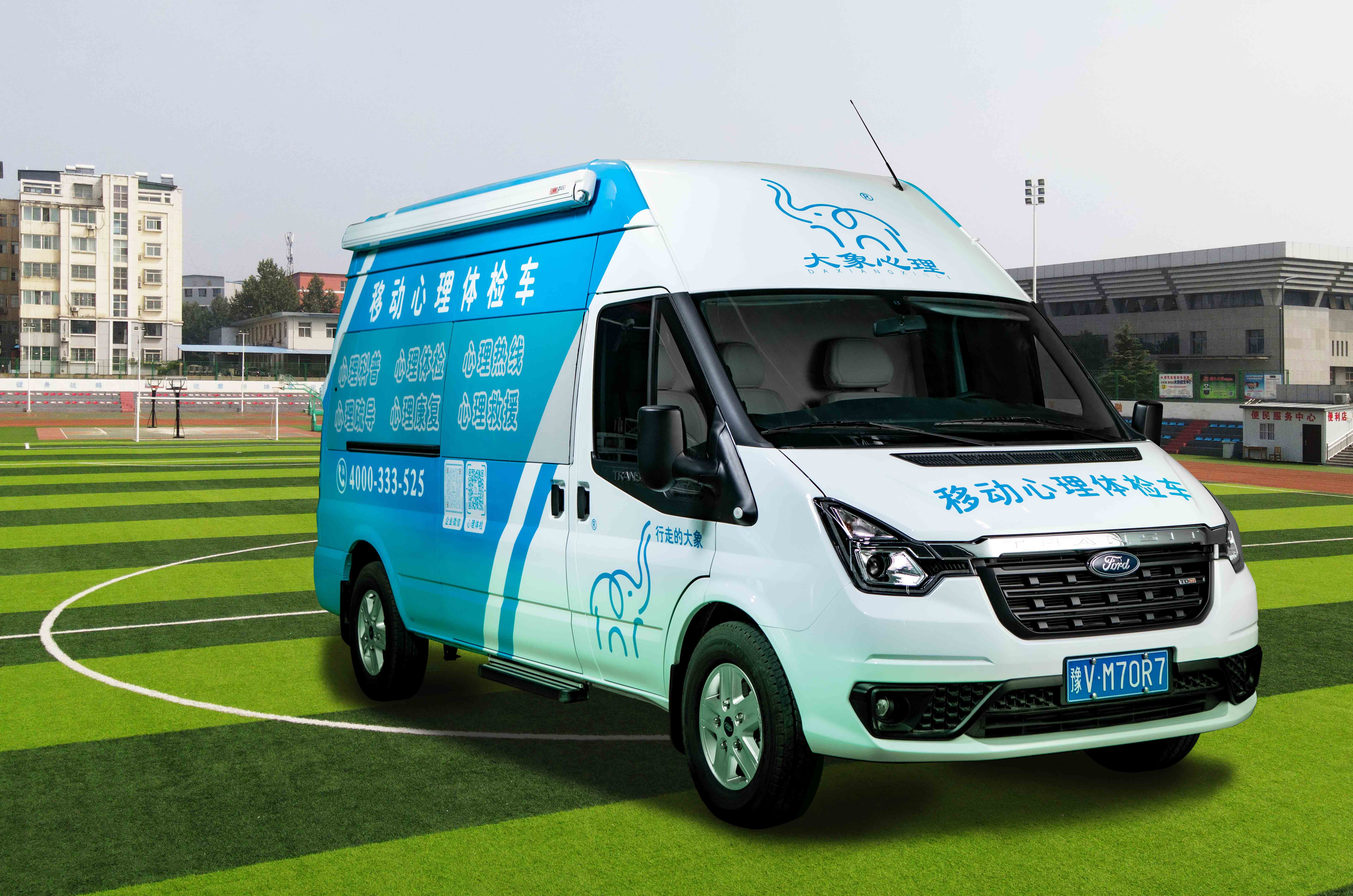 滚球买球的app官网