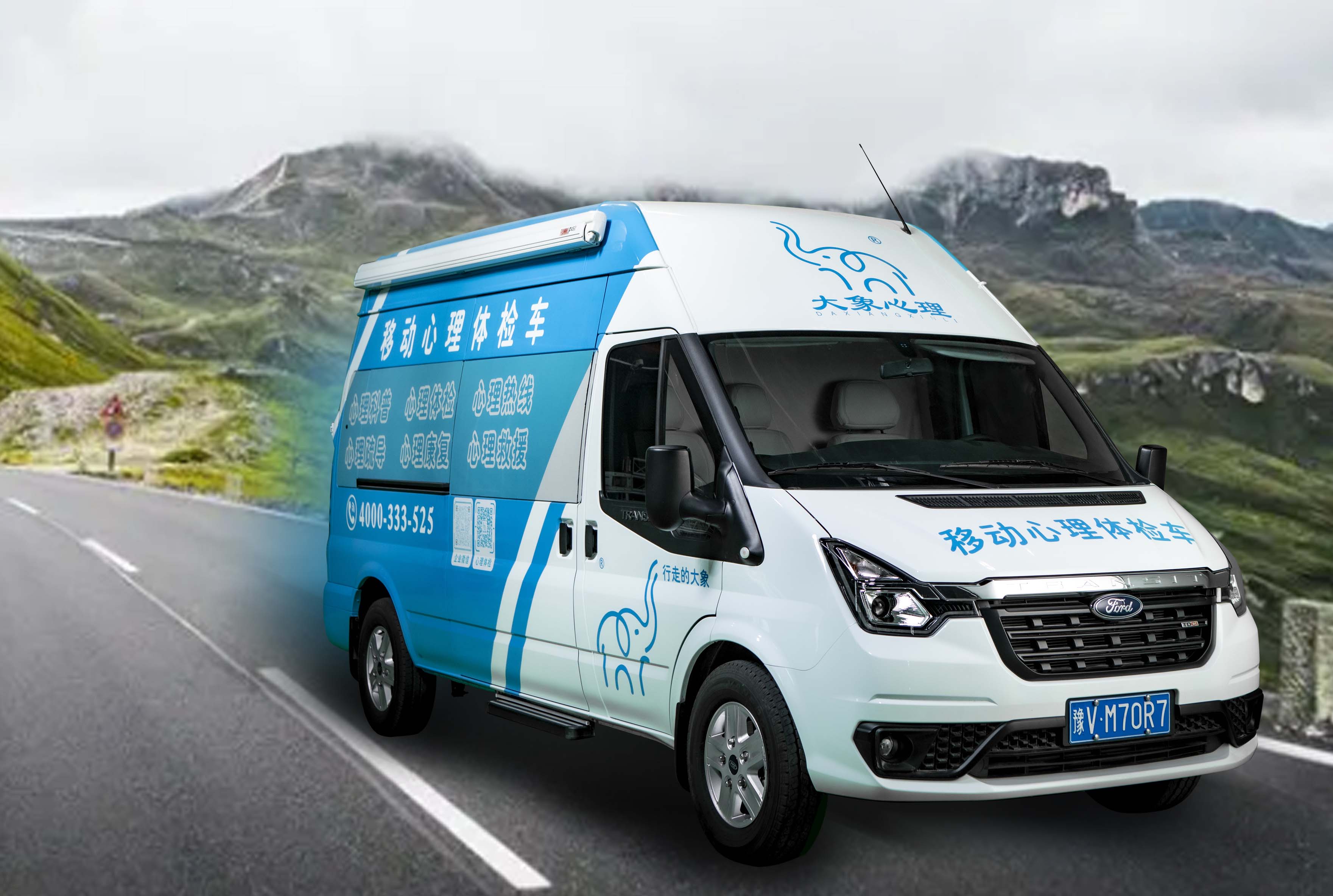 滚球买球的app官网