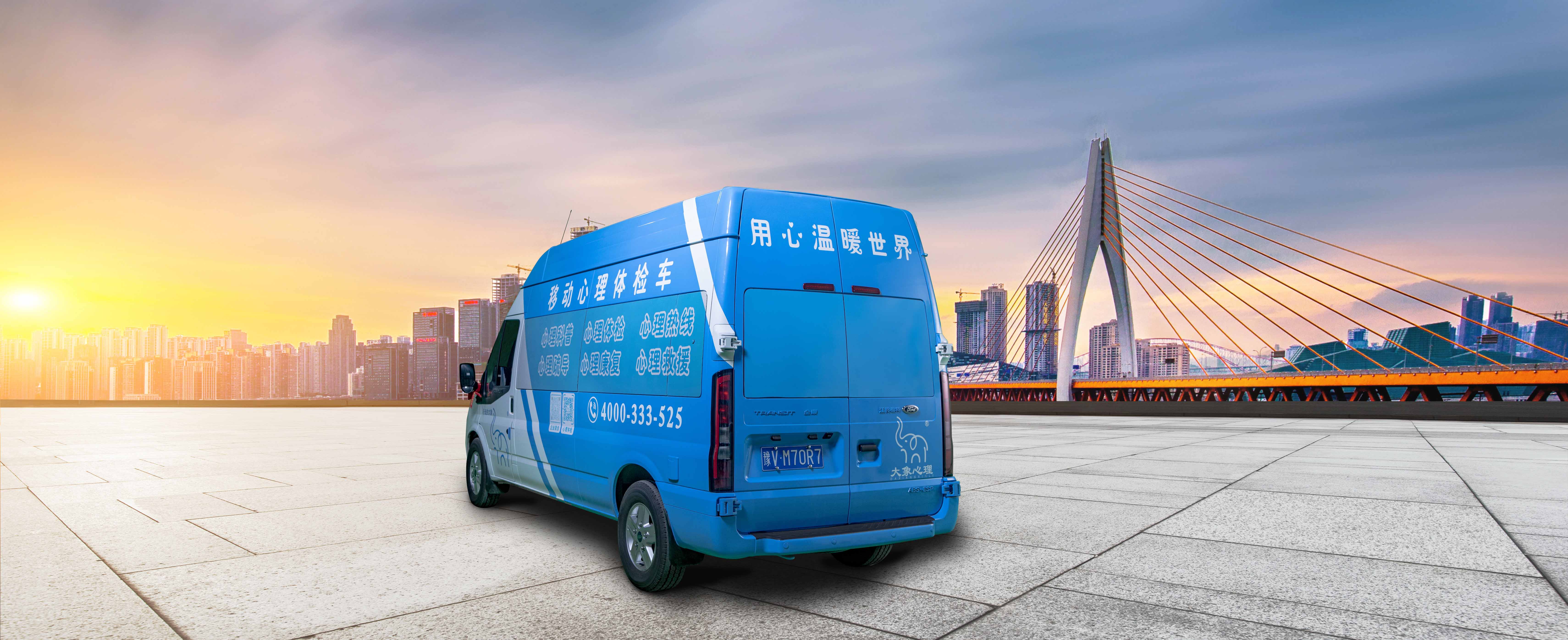 滚球买球的app官网