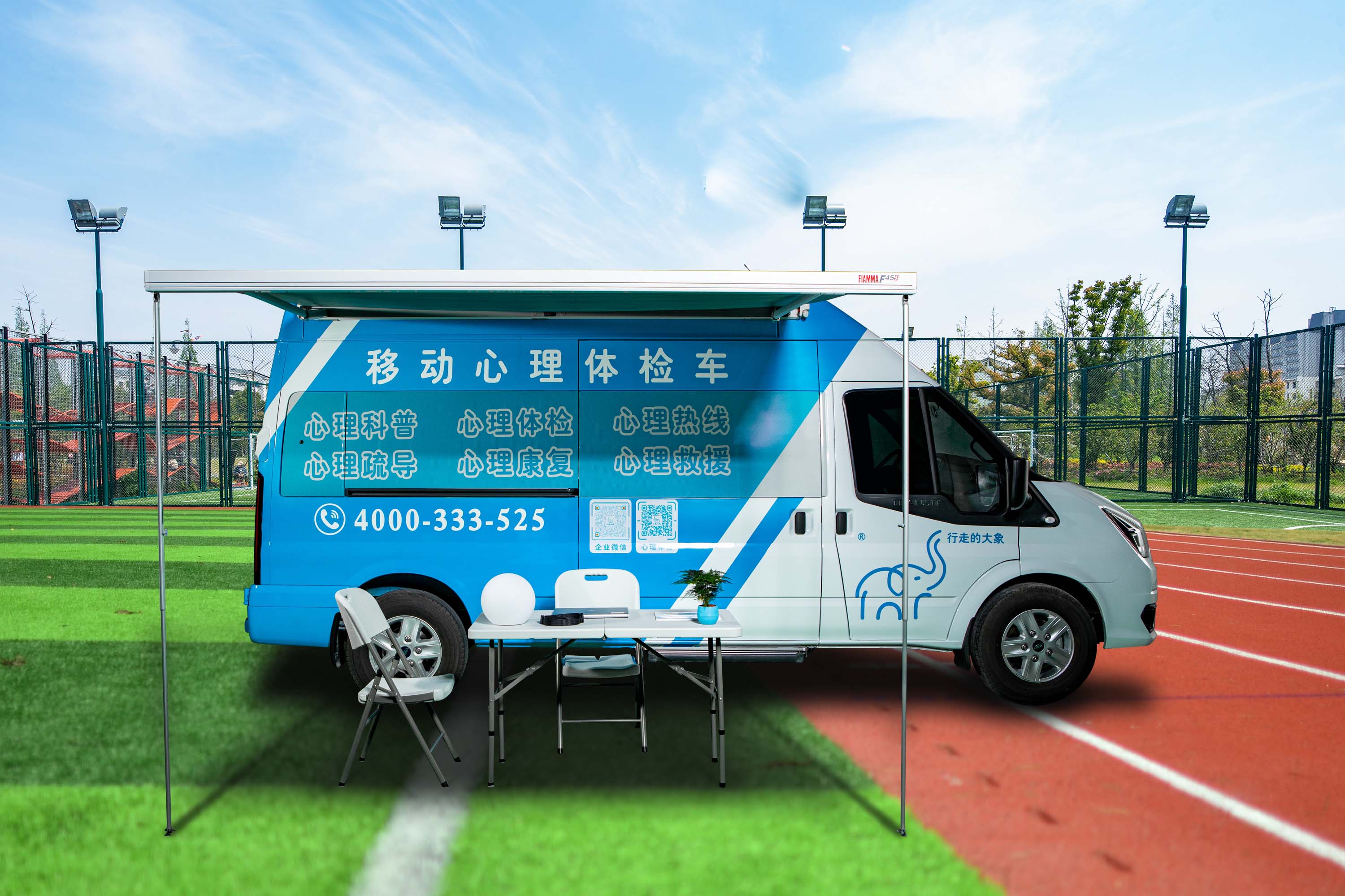 滚球买球的app官网