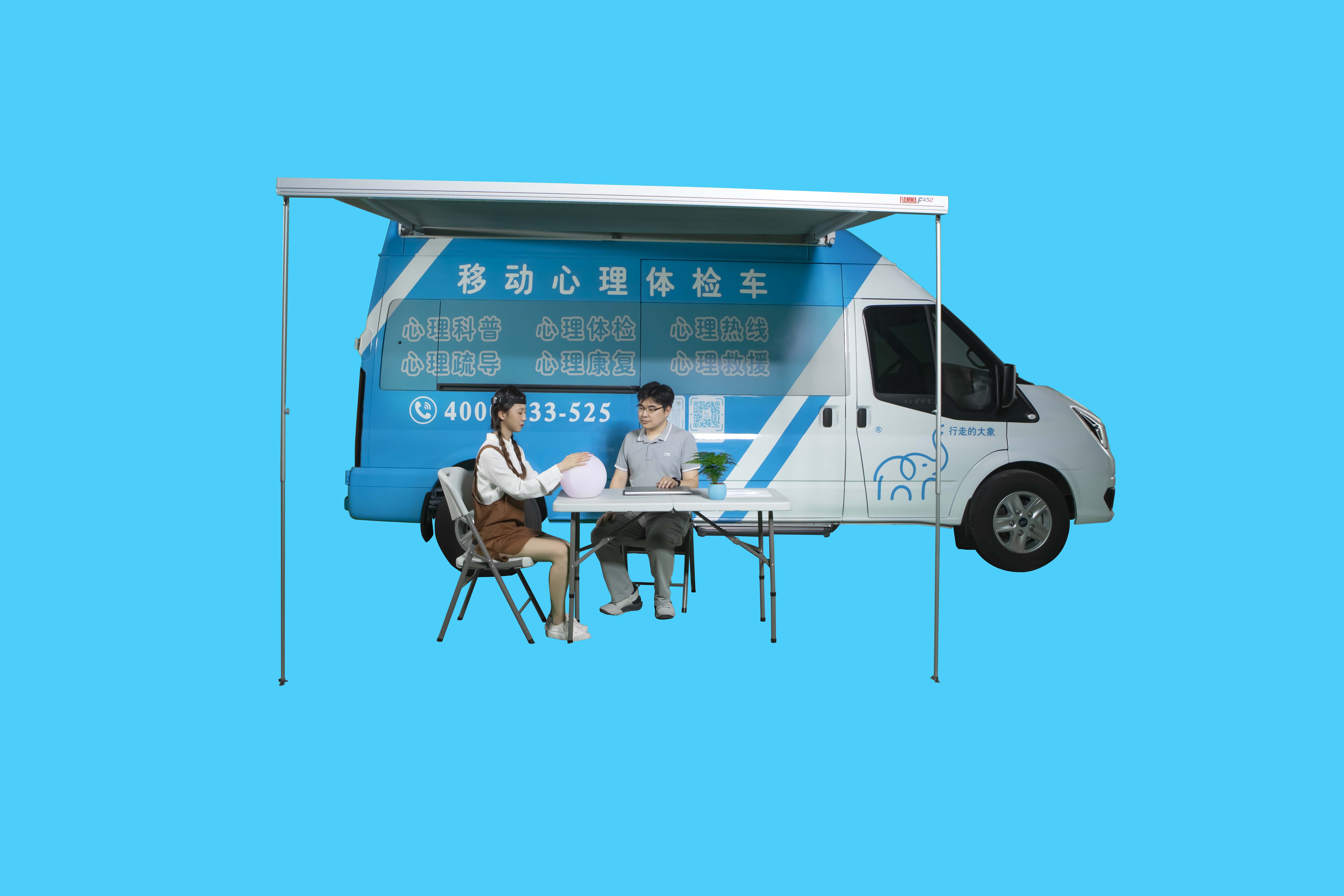 滚球买球的app官网