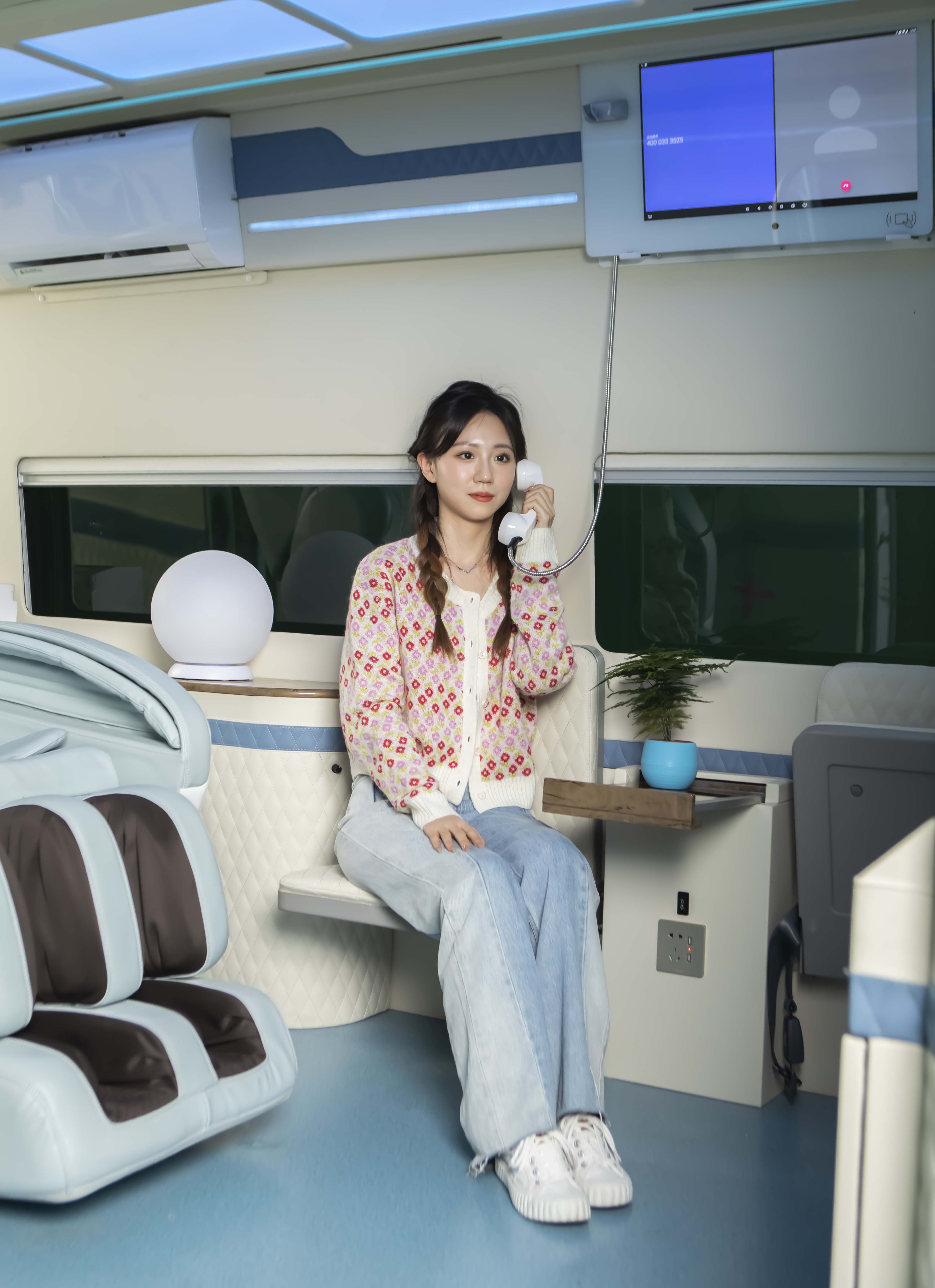 滚球买球的app官网