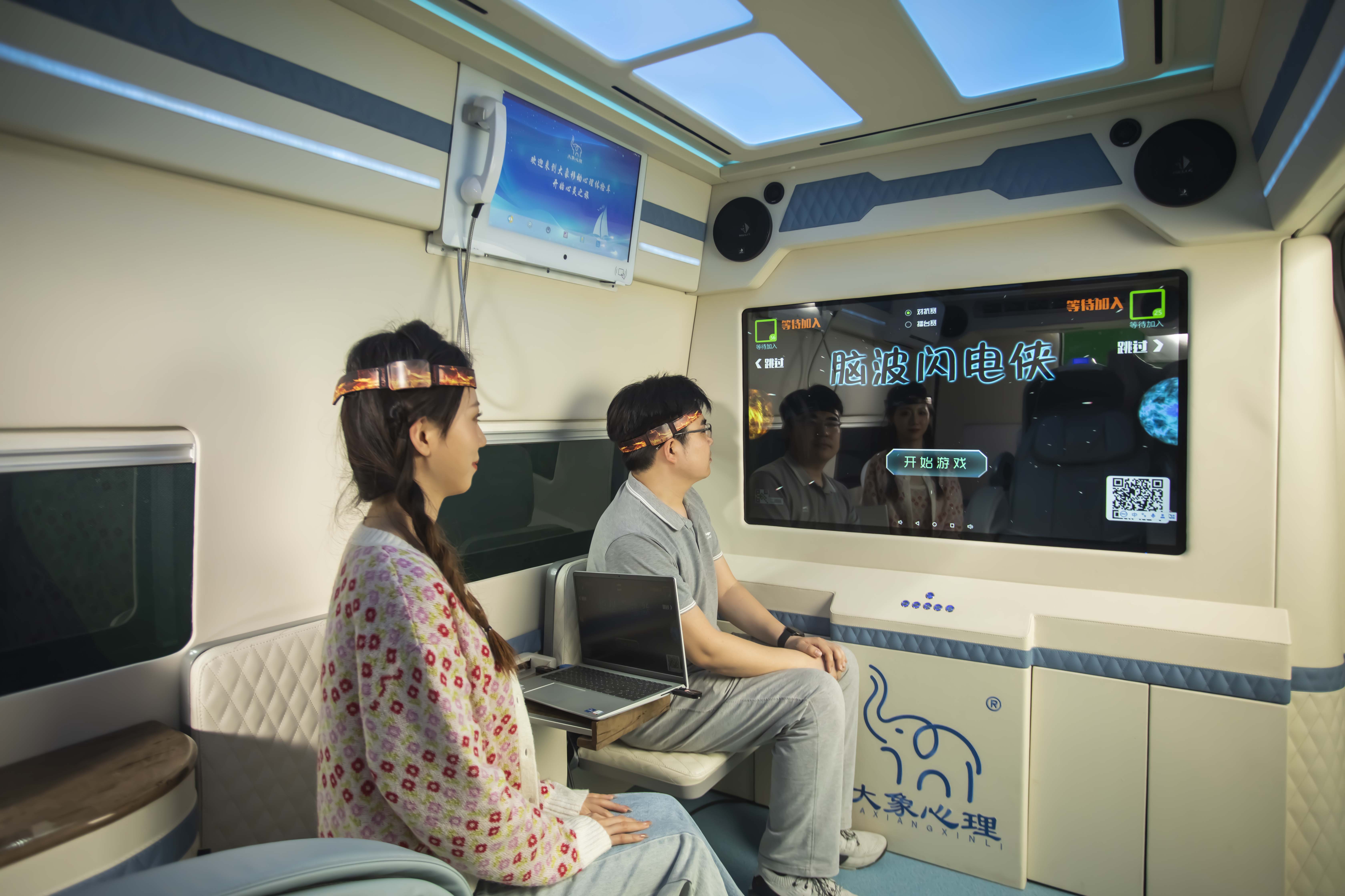 滚球买球的app官网