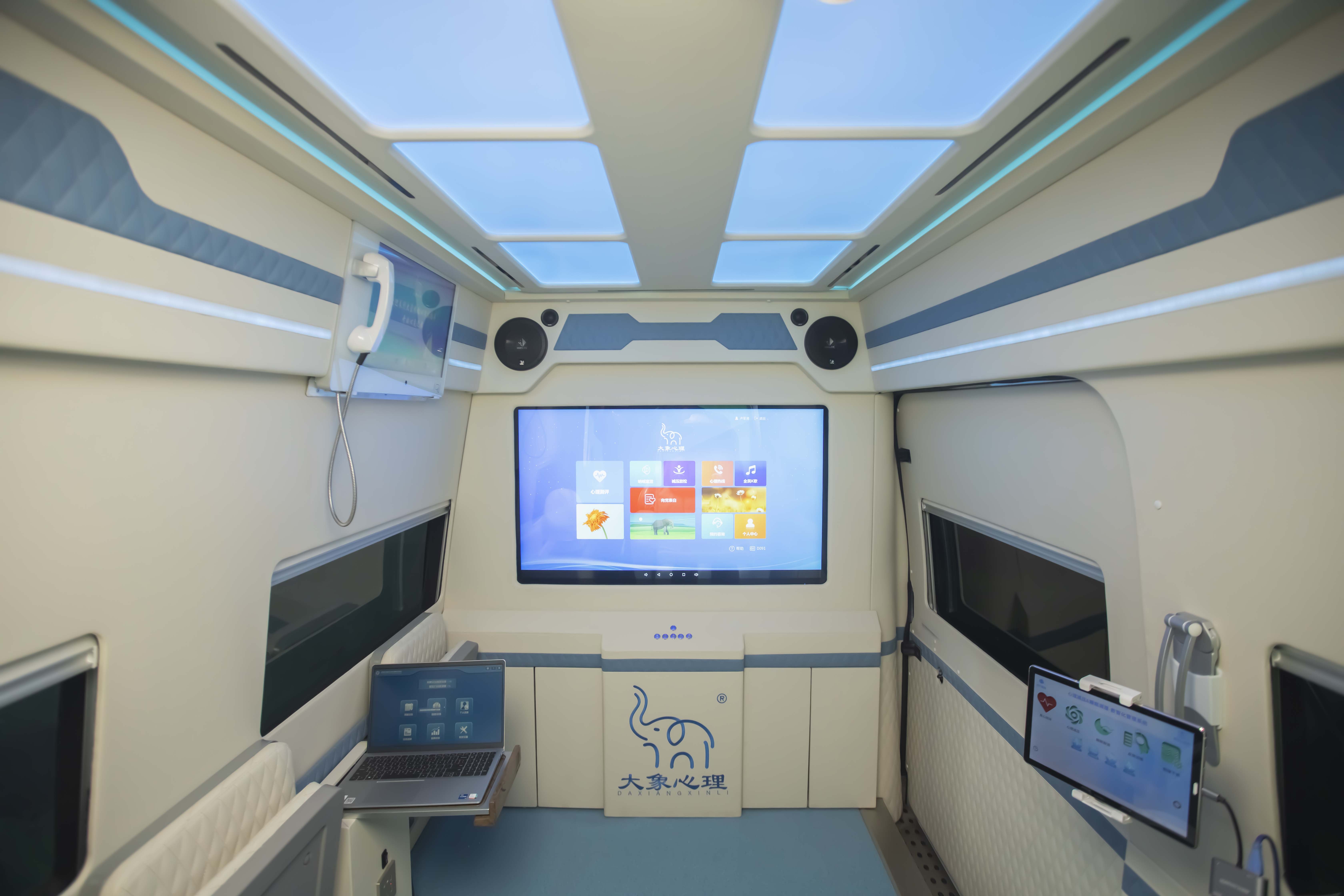 滚球买球的app官网