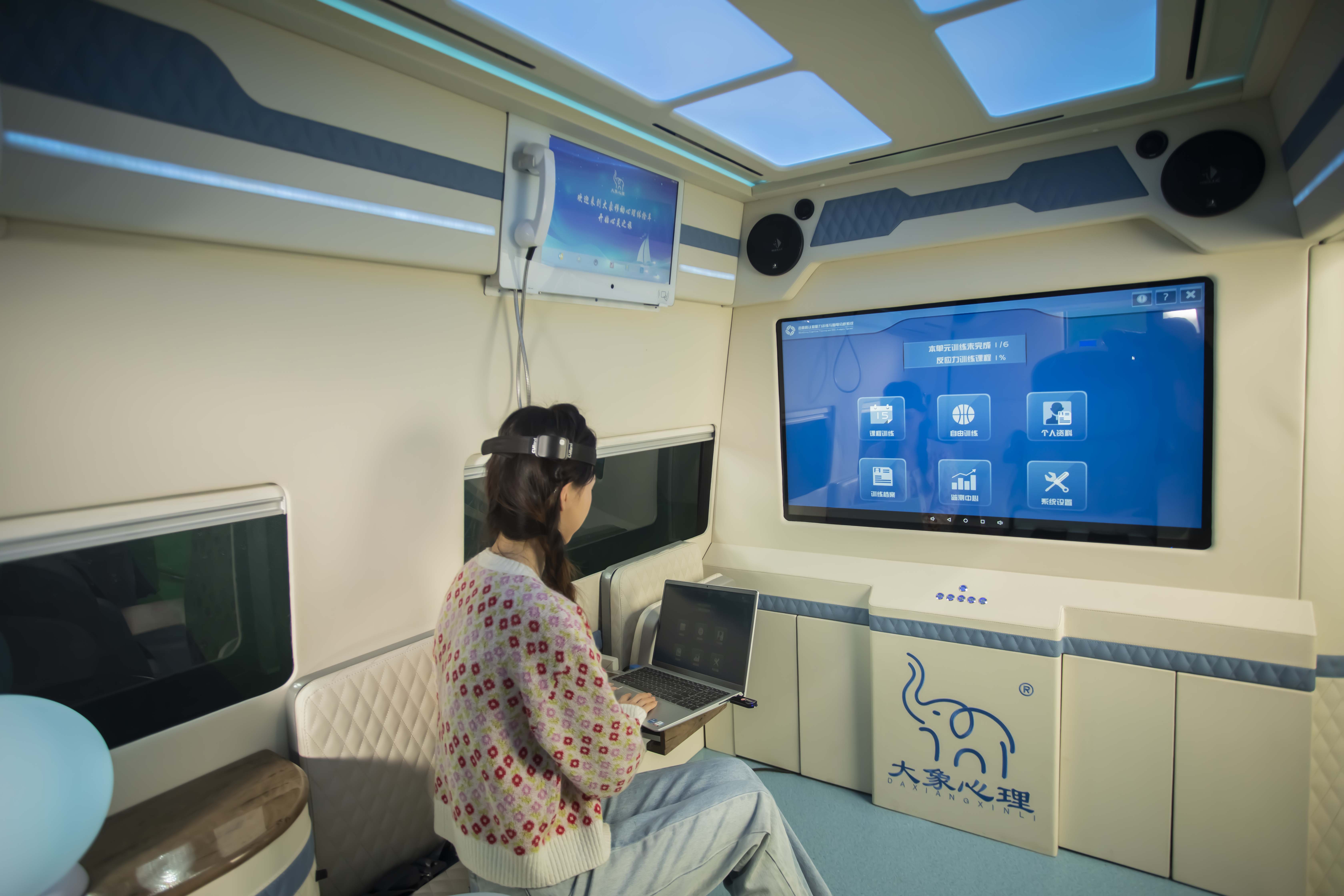 滚球买球的app官网