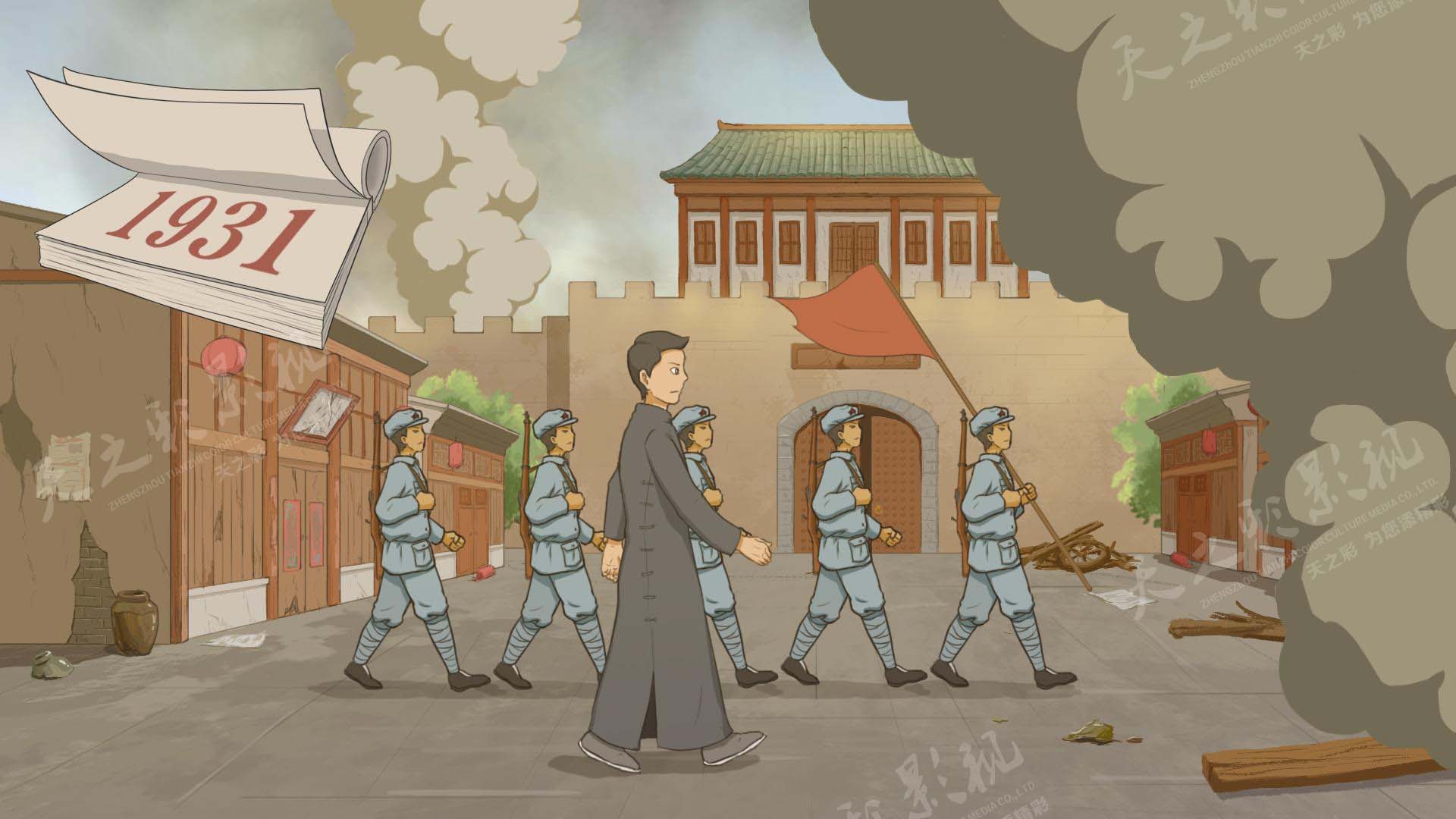 滚球买球的app官网