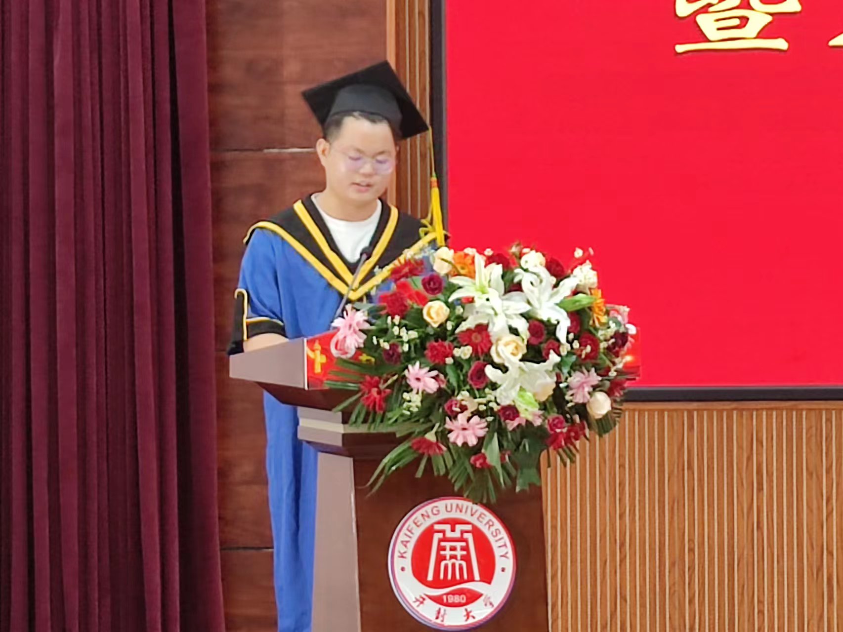 滚球买球的app官网