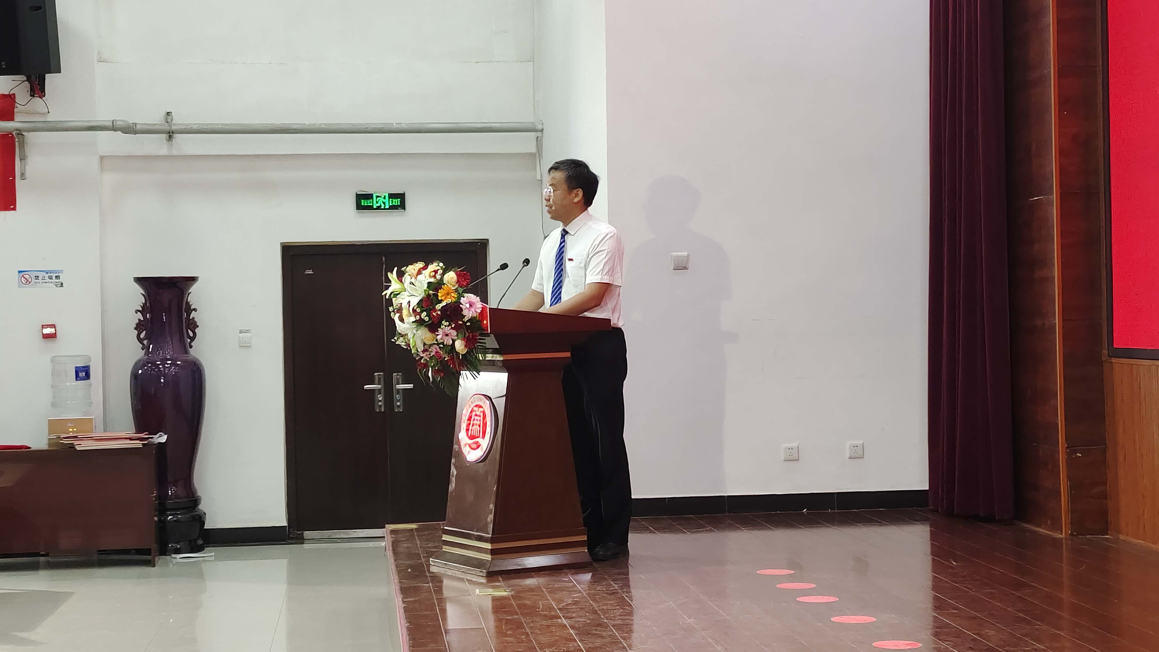 滚球买球的app官网