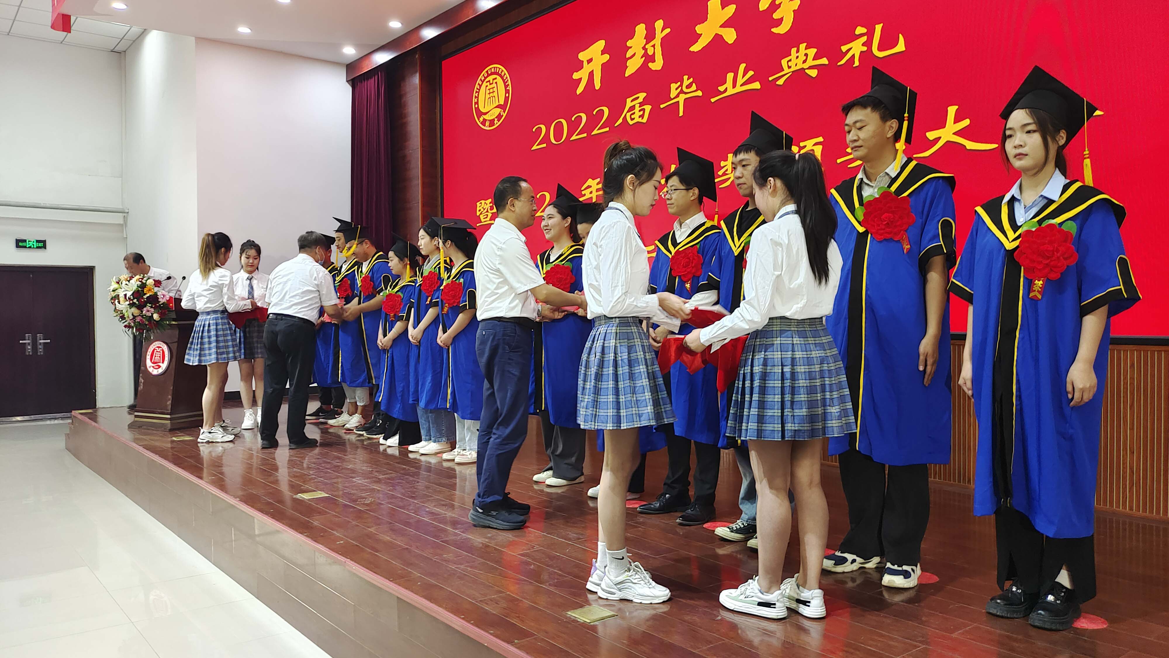 滚球买球的app官网