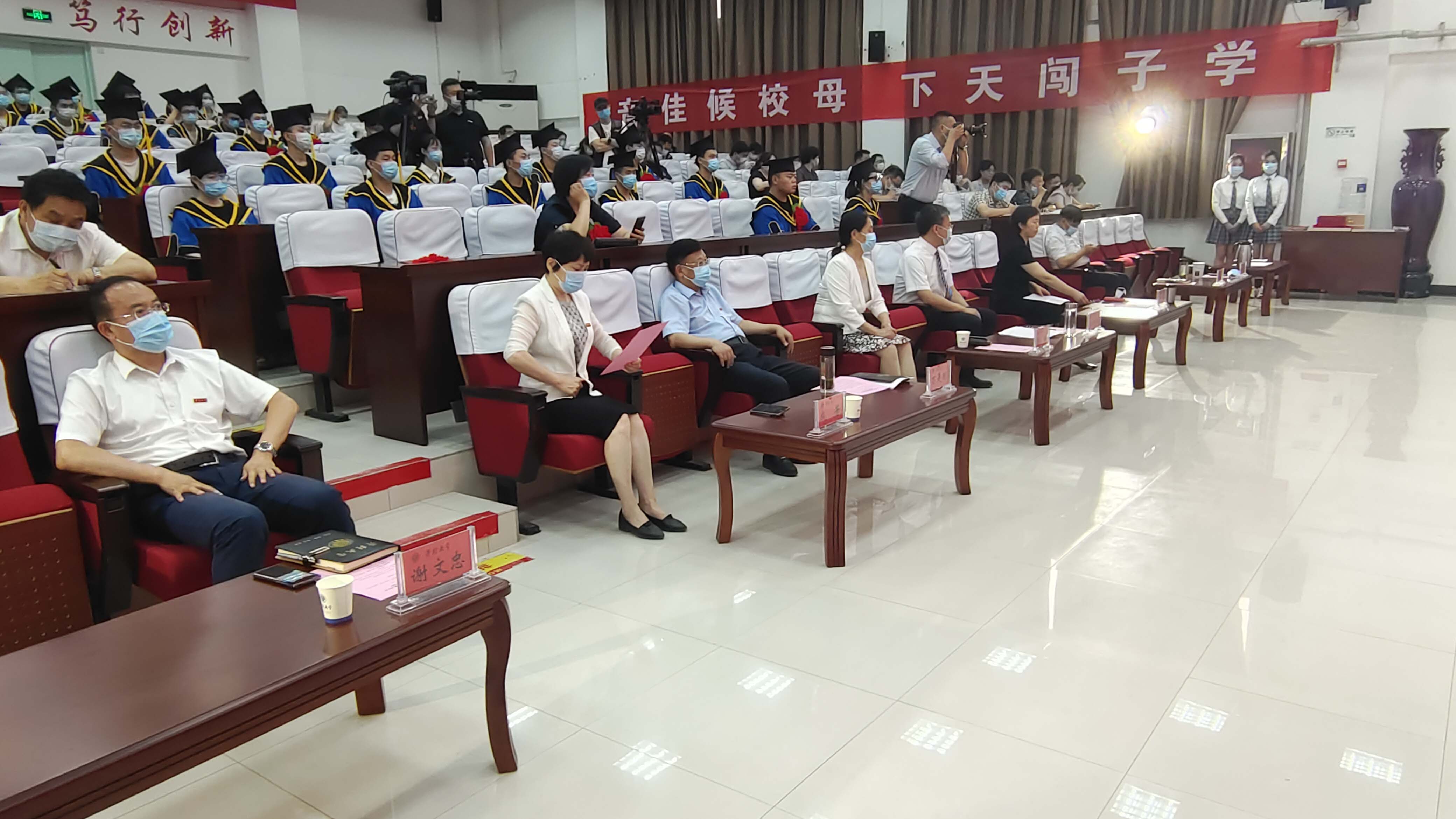 滚球买球的app官网