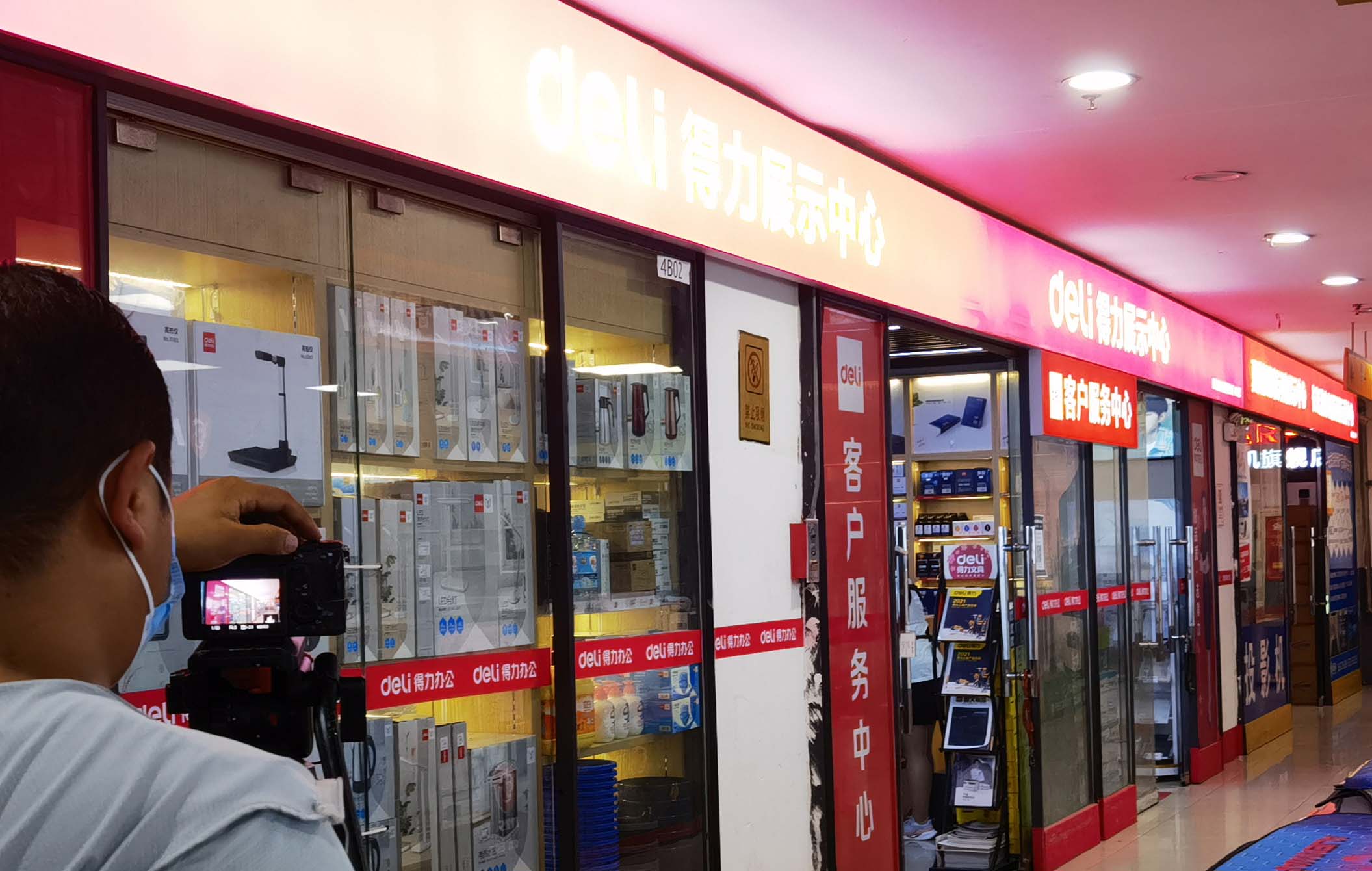 滚球买球的app官网