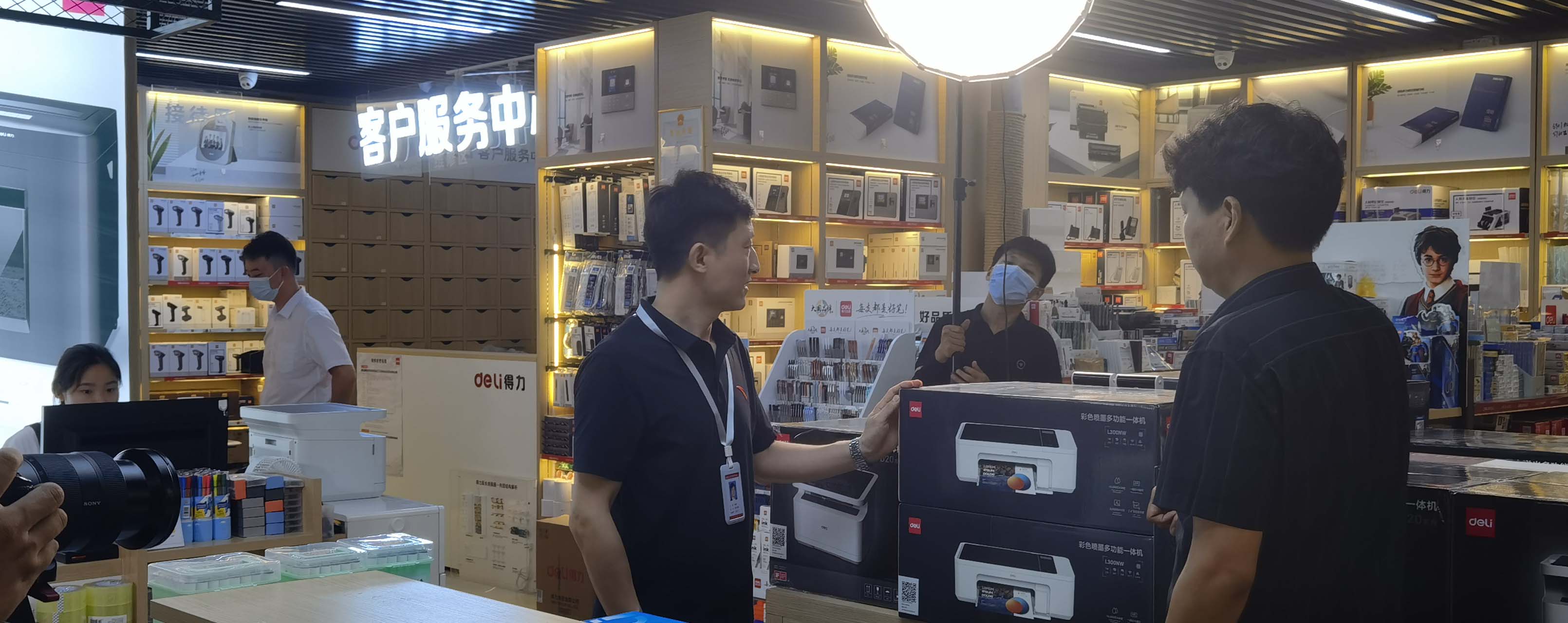 滚球买球的app官网