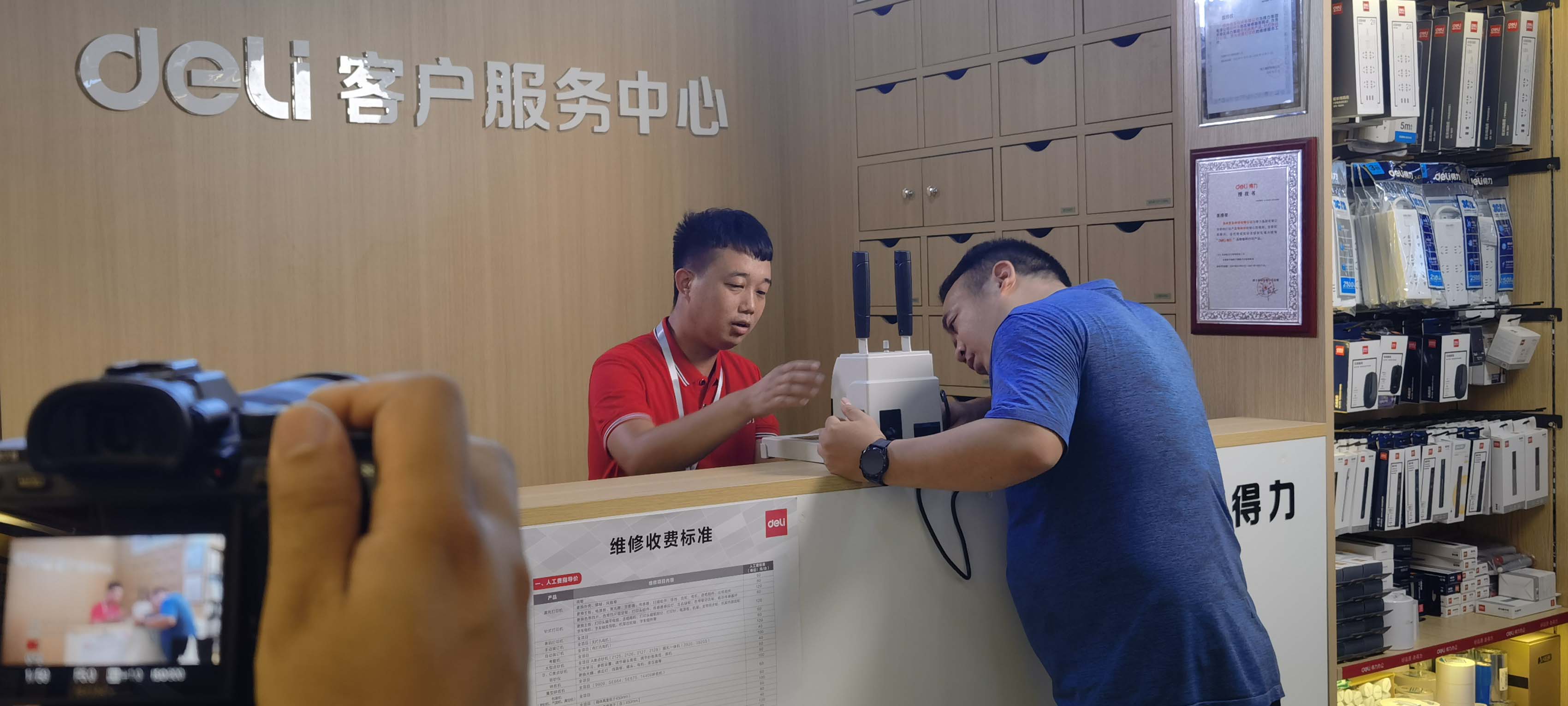 滚球买球的app官网