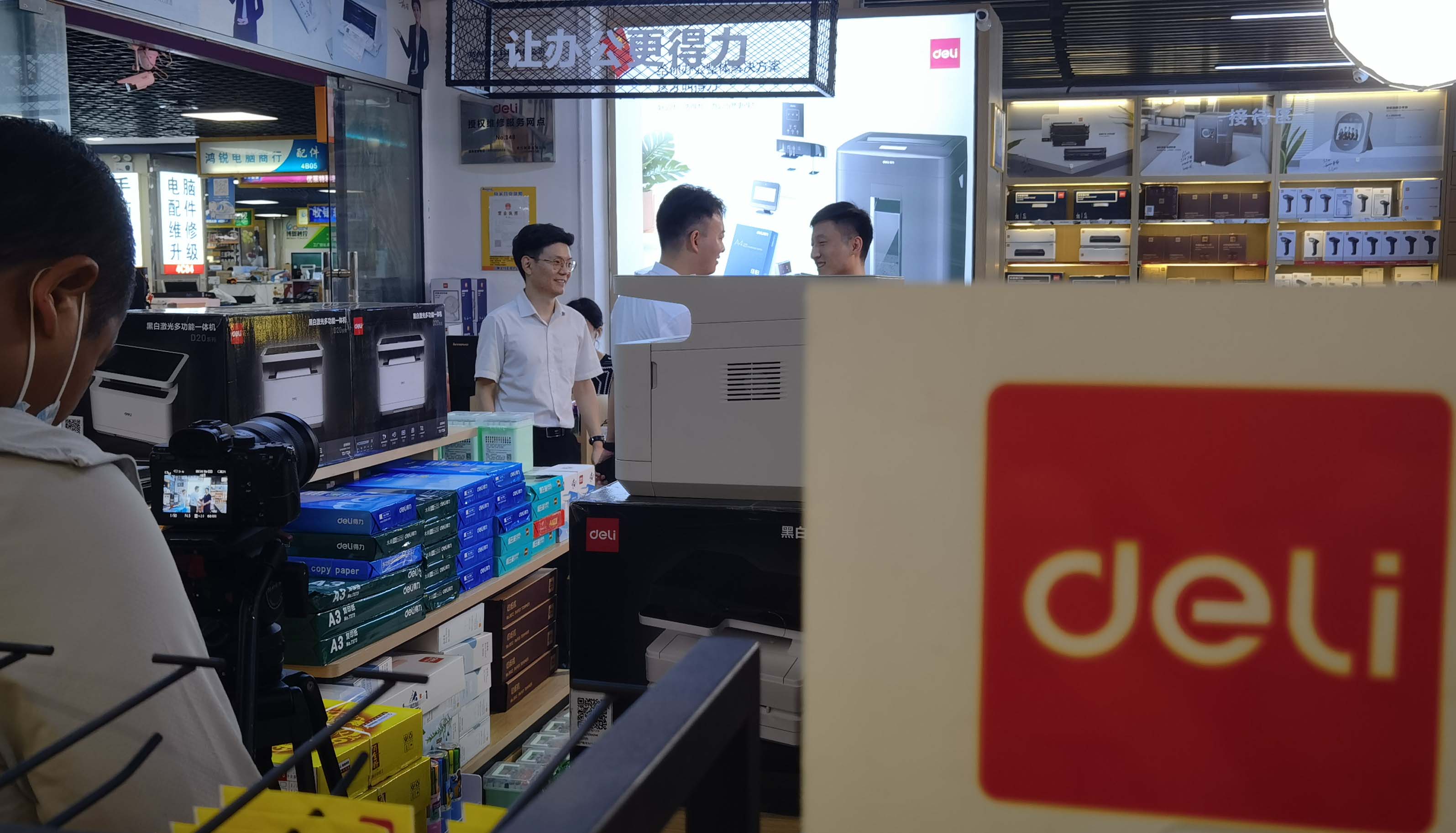 滚球买球的app官网