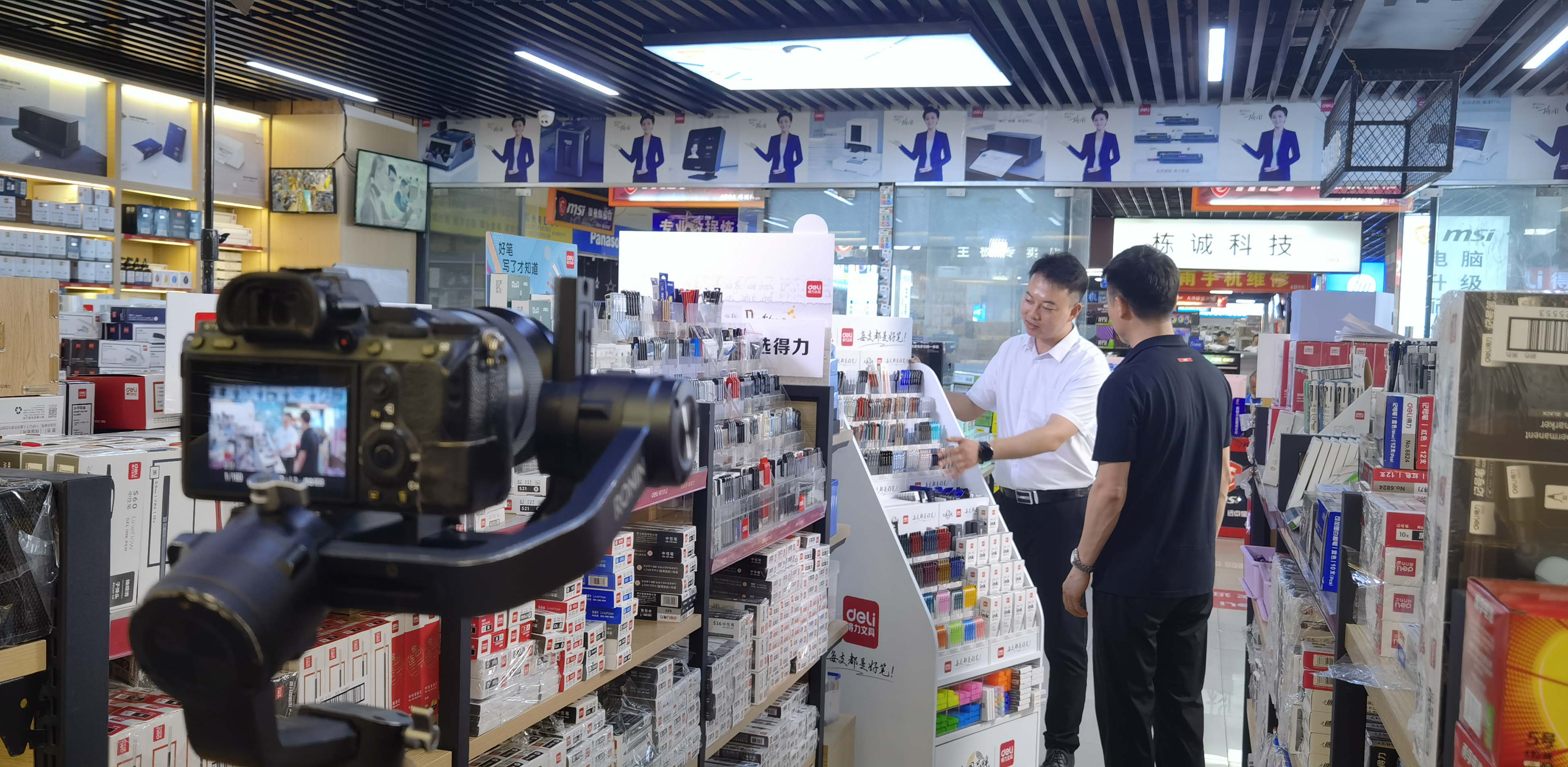 滚球买球的app官网