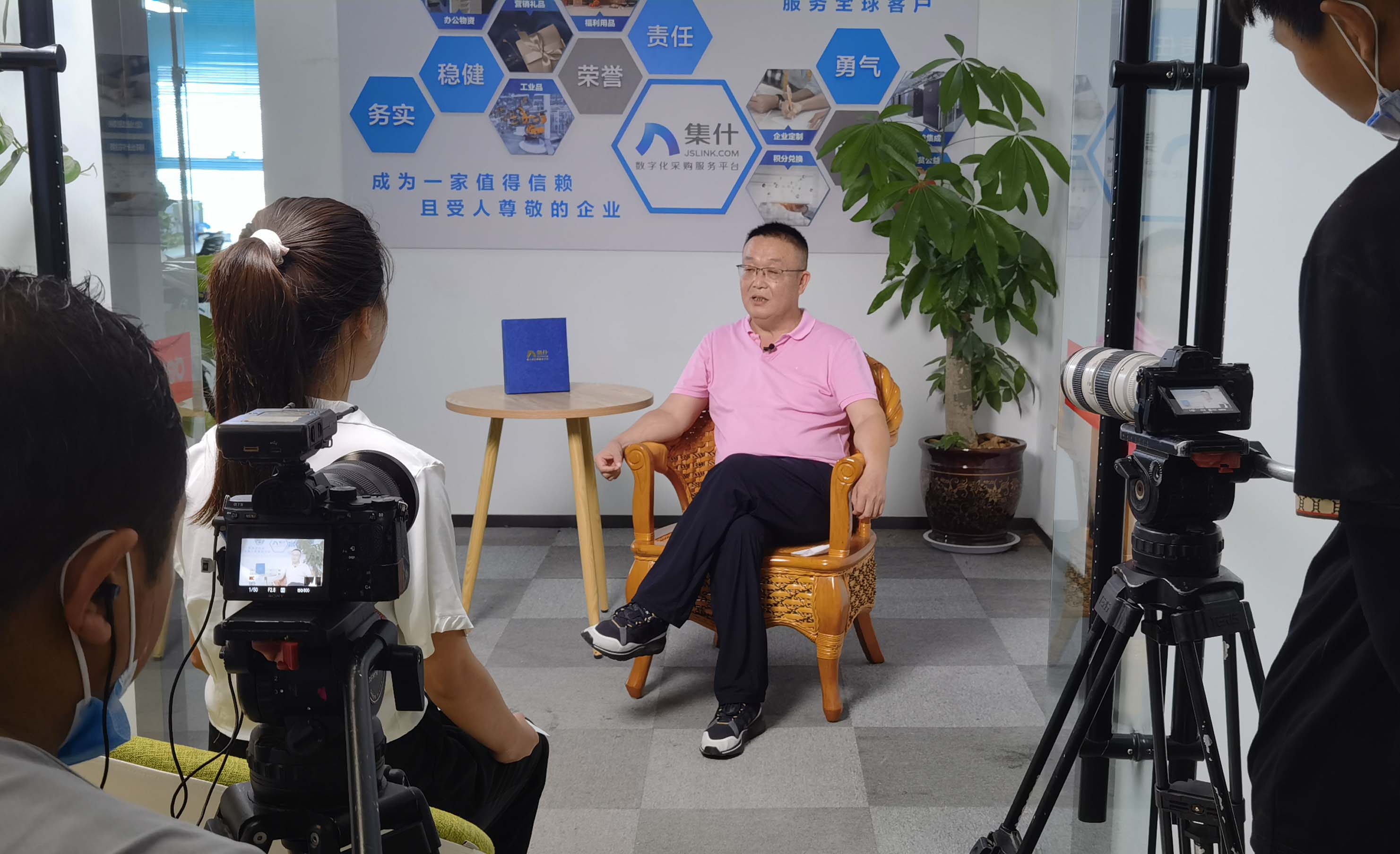 滚球买球的app官网