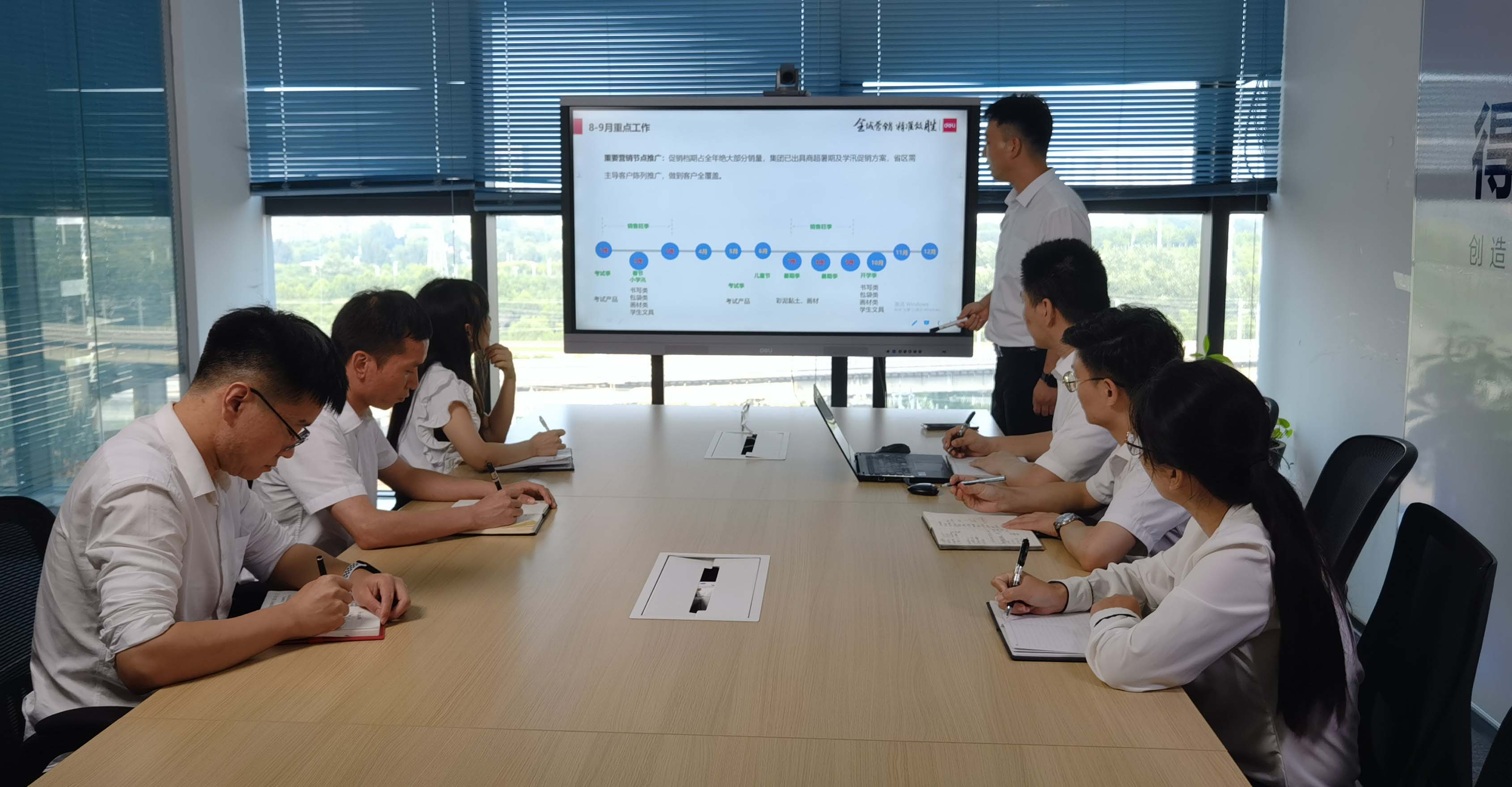 滚球买球的app官网