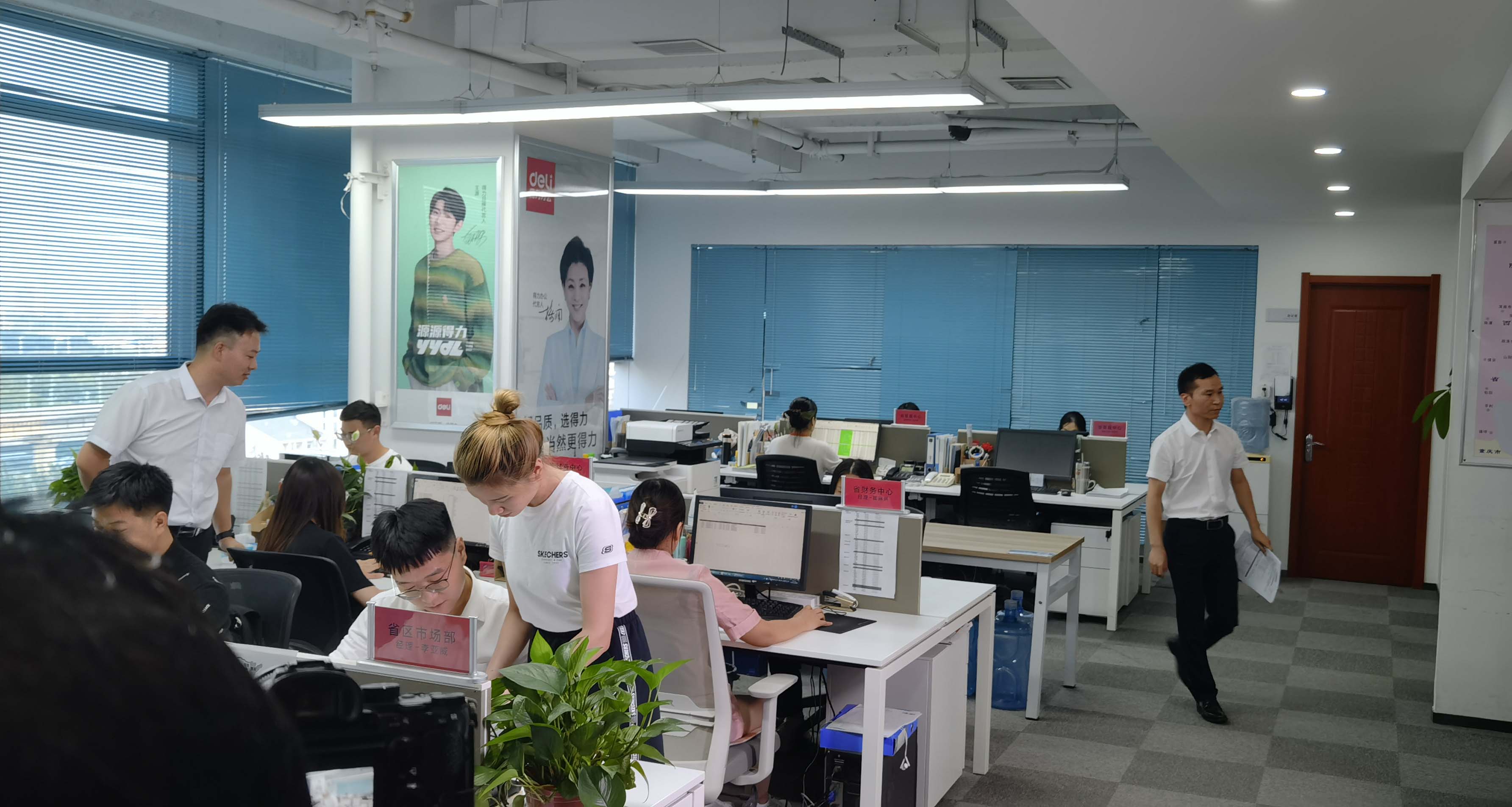 滚球买球的app官网