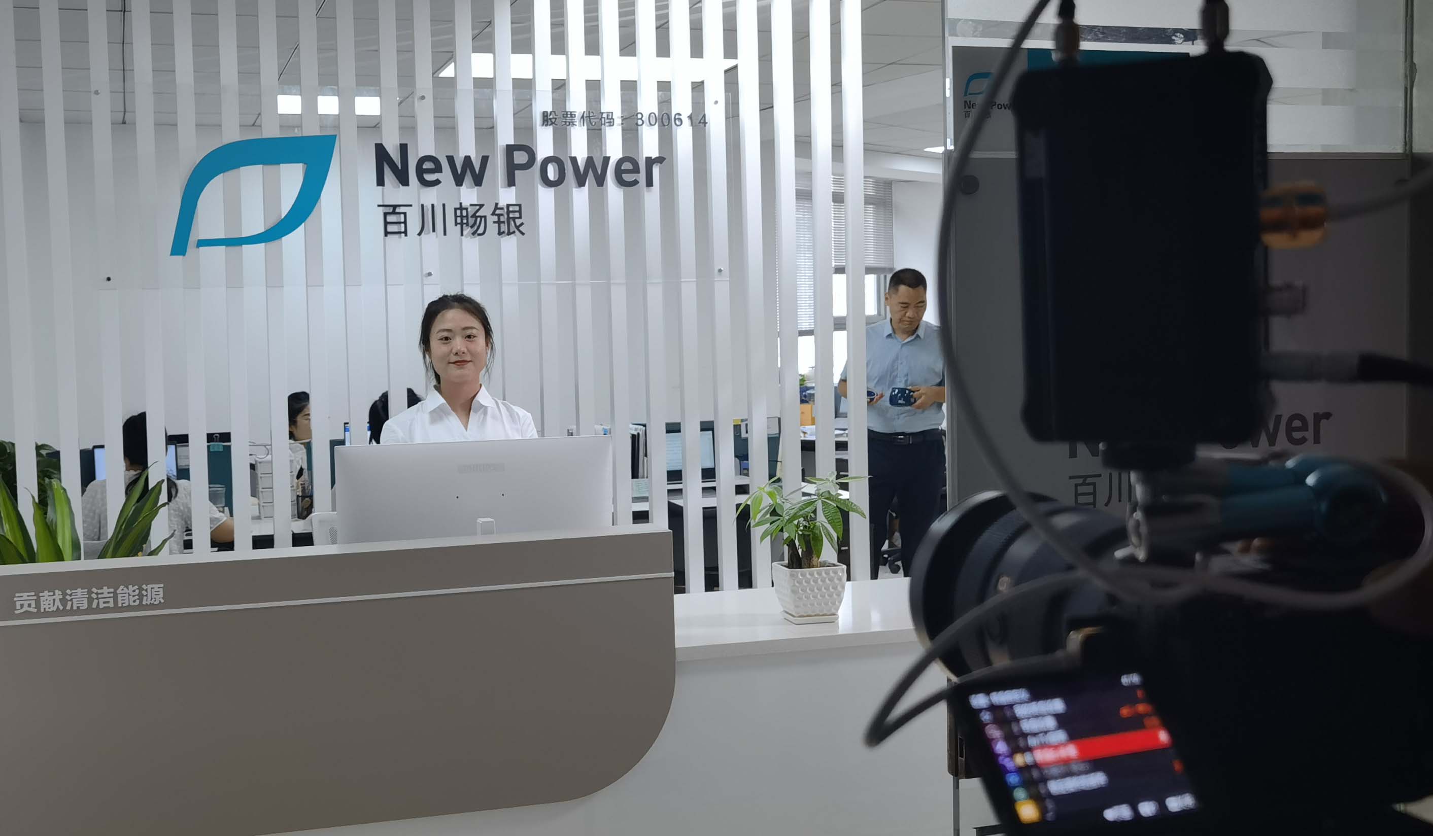 滚球买球的app官网