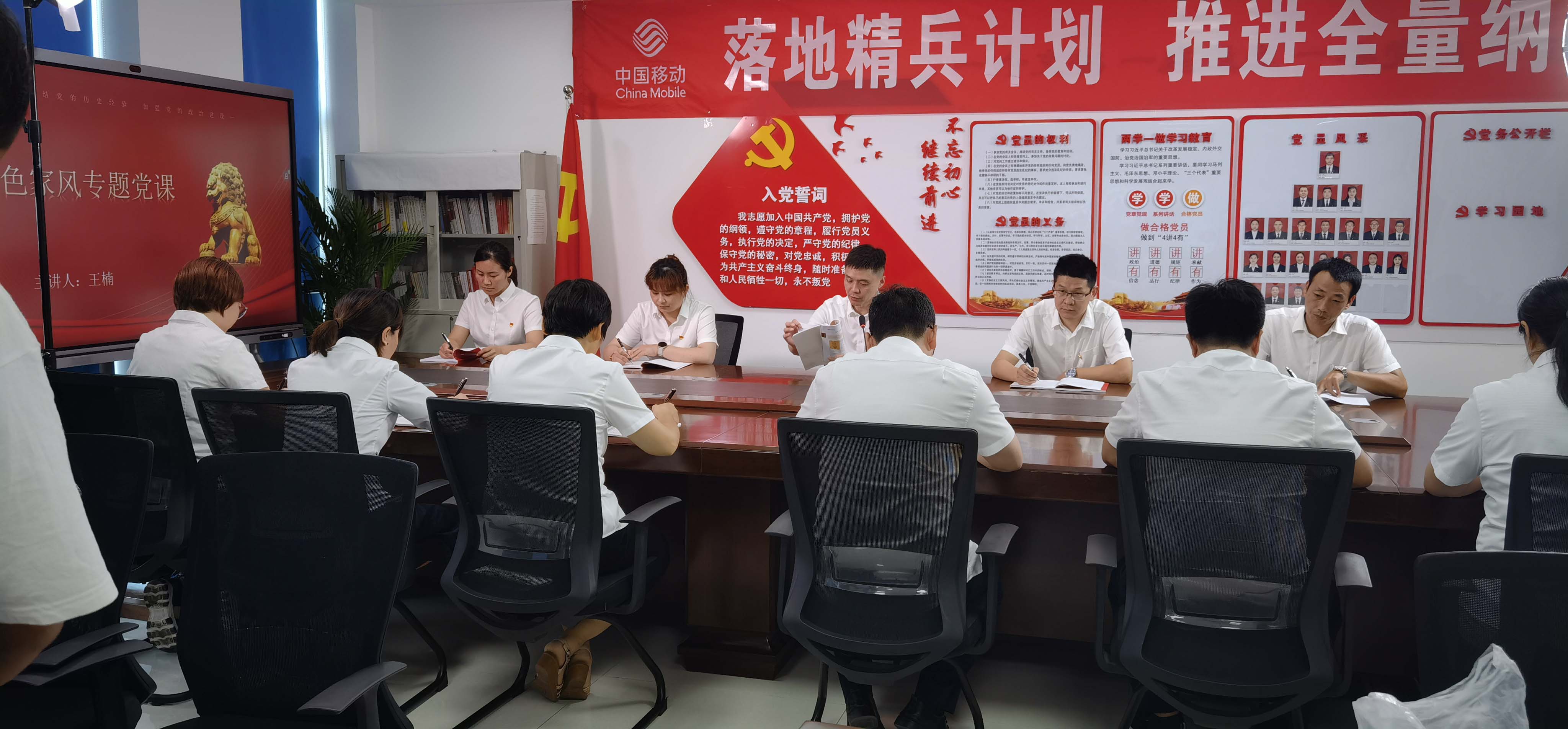 滚球买球的app官网