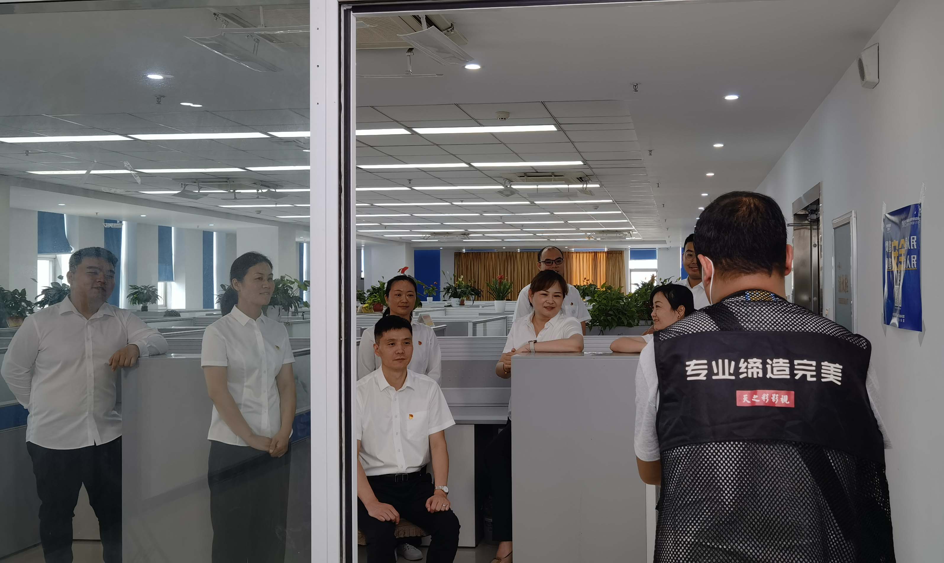 滚球买球的app官网