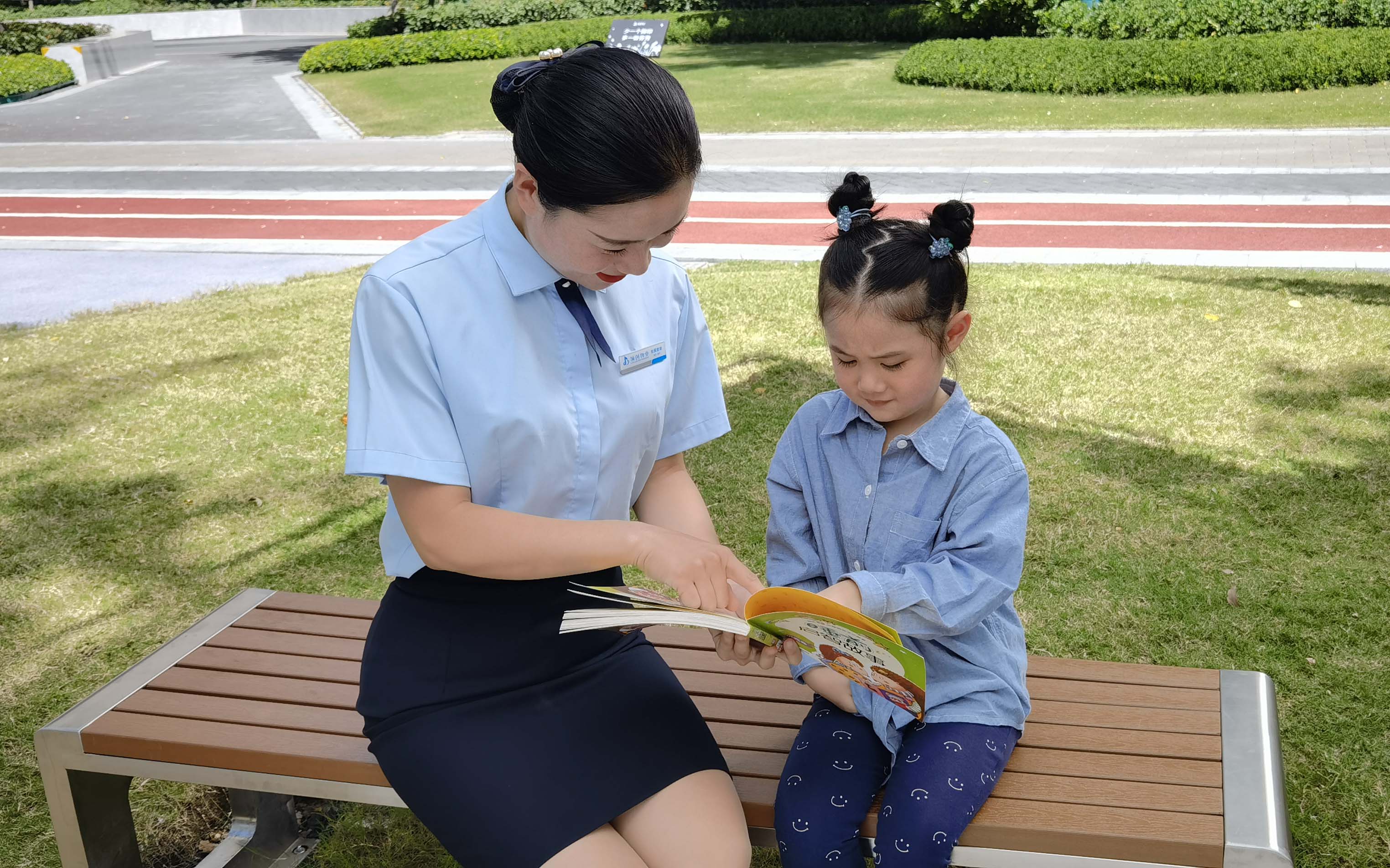 滚球买球的app官网