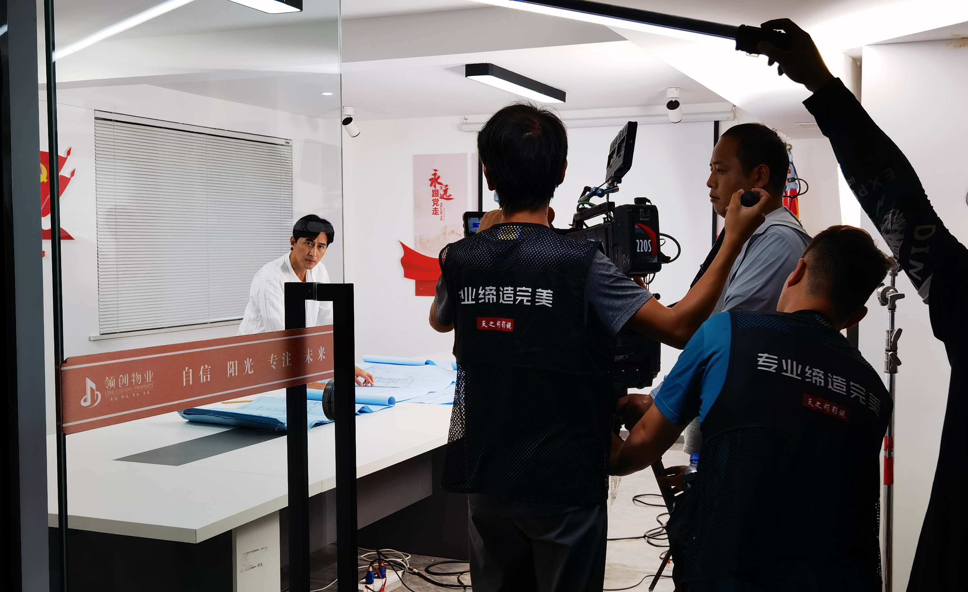 滚球买球的app官网