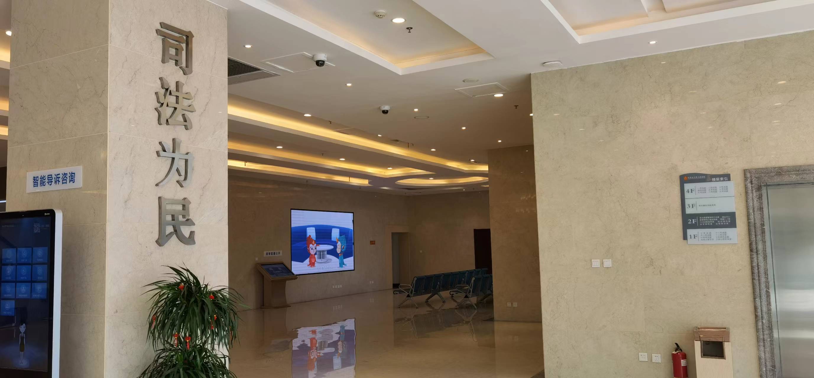 滚球买球的app官网