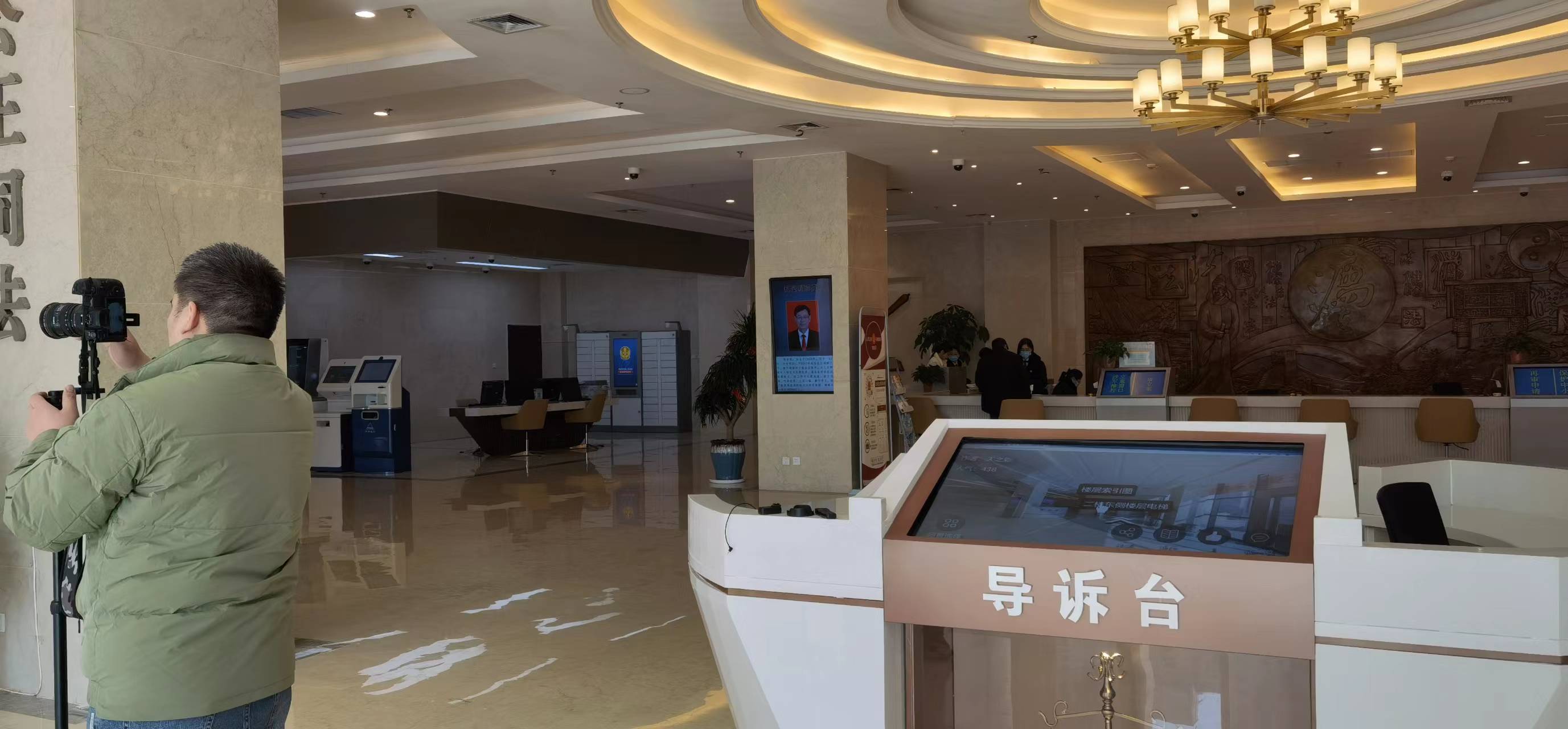 滚球买球的app官网