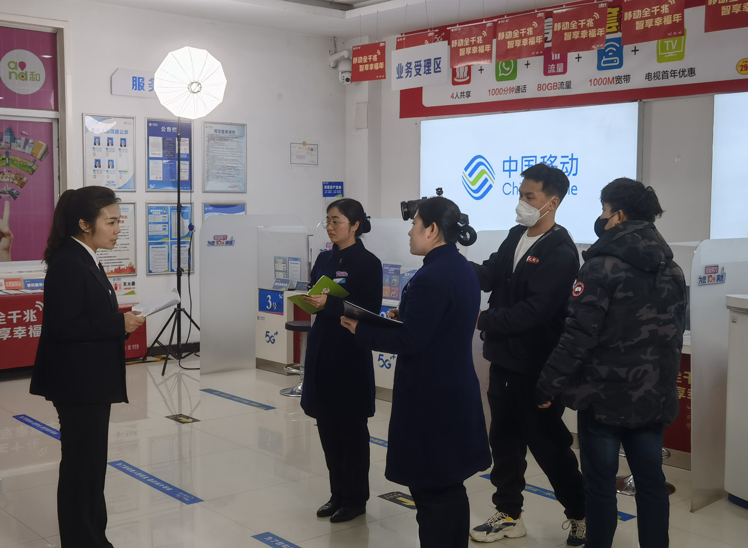 滚球买球的app官网