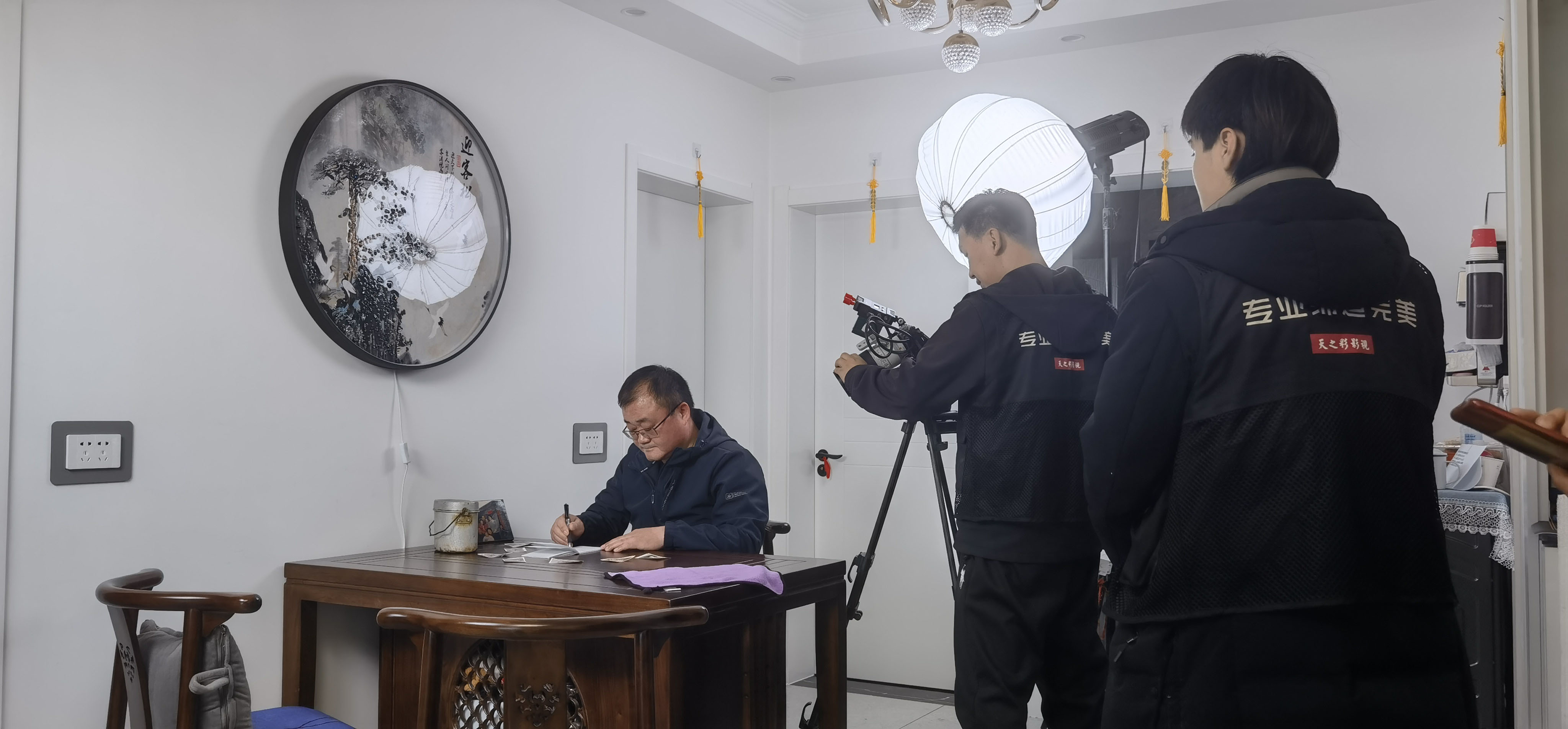 滚球买球的app官网