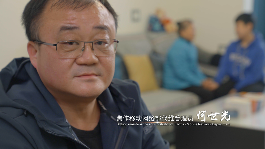 滚球买球的app官网