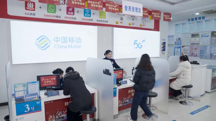 滚球买球的app官网