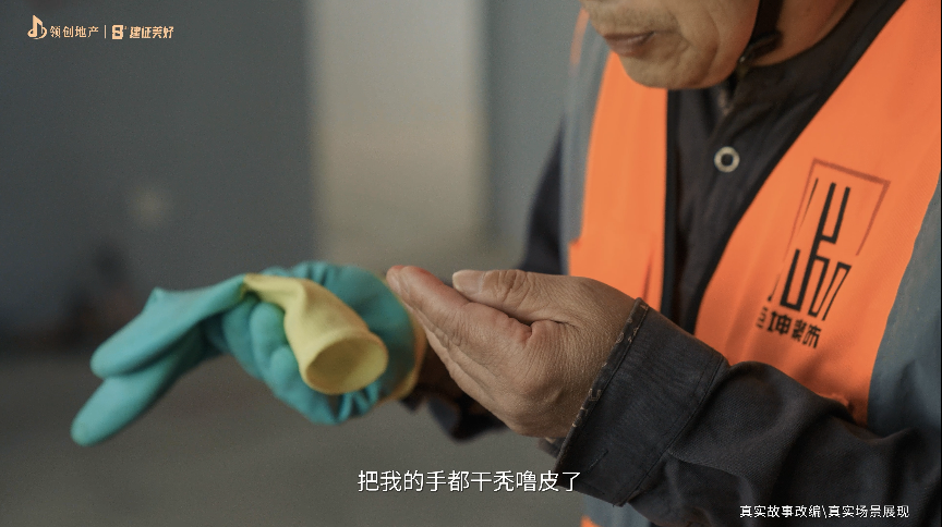 滚球买球的app官网