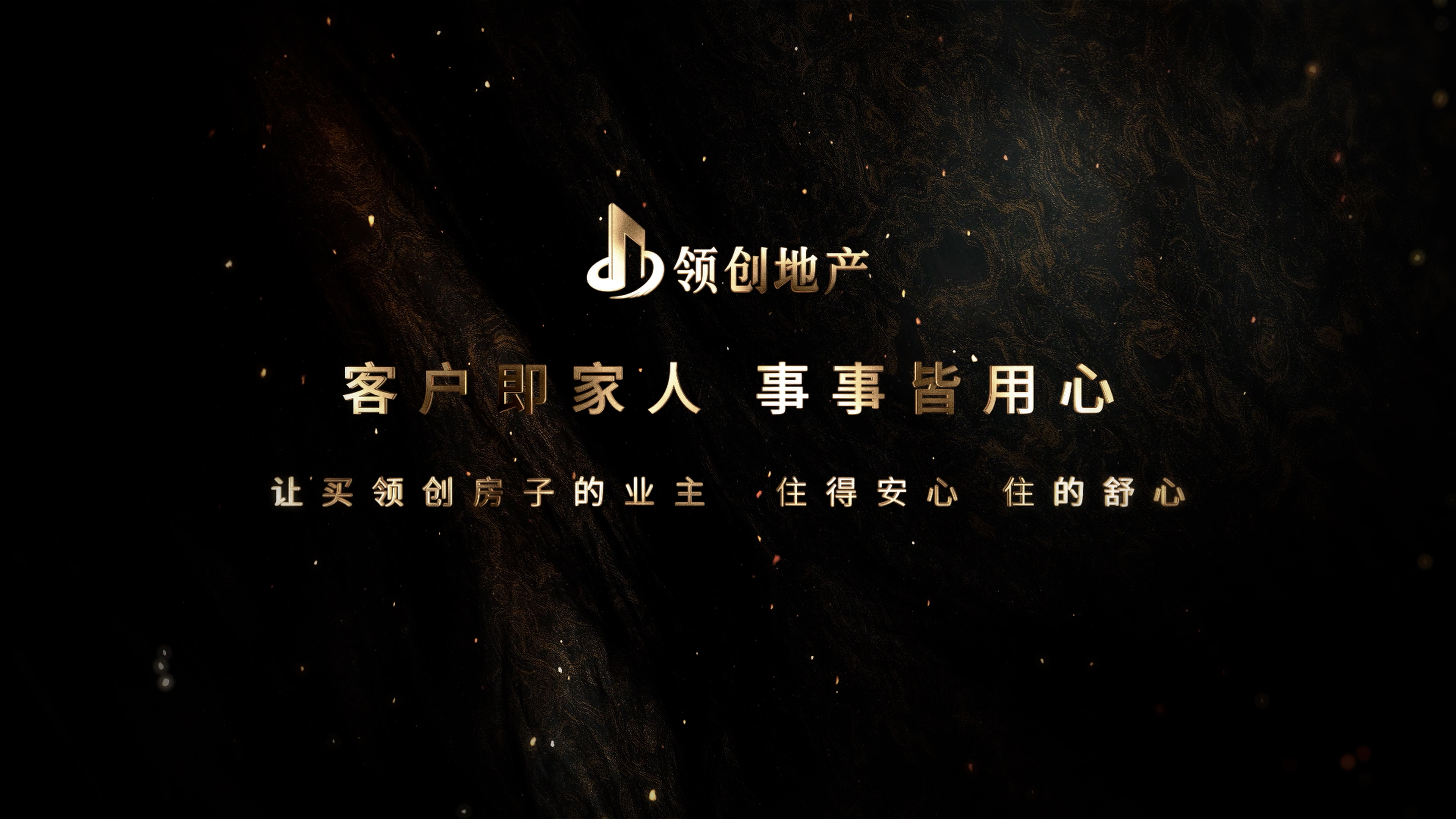 滚球买球的app官网