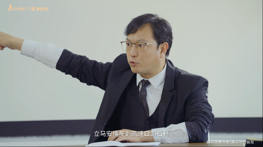 滚球买球的app官网