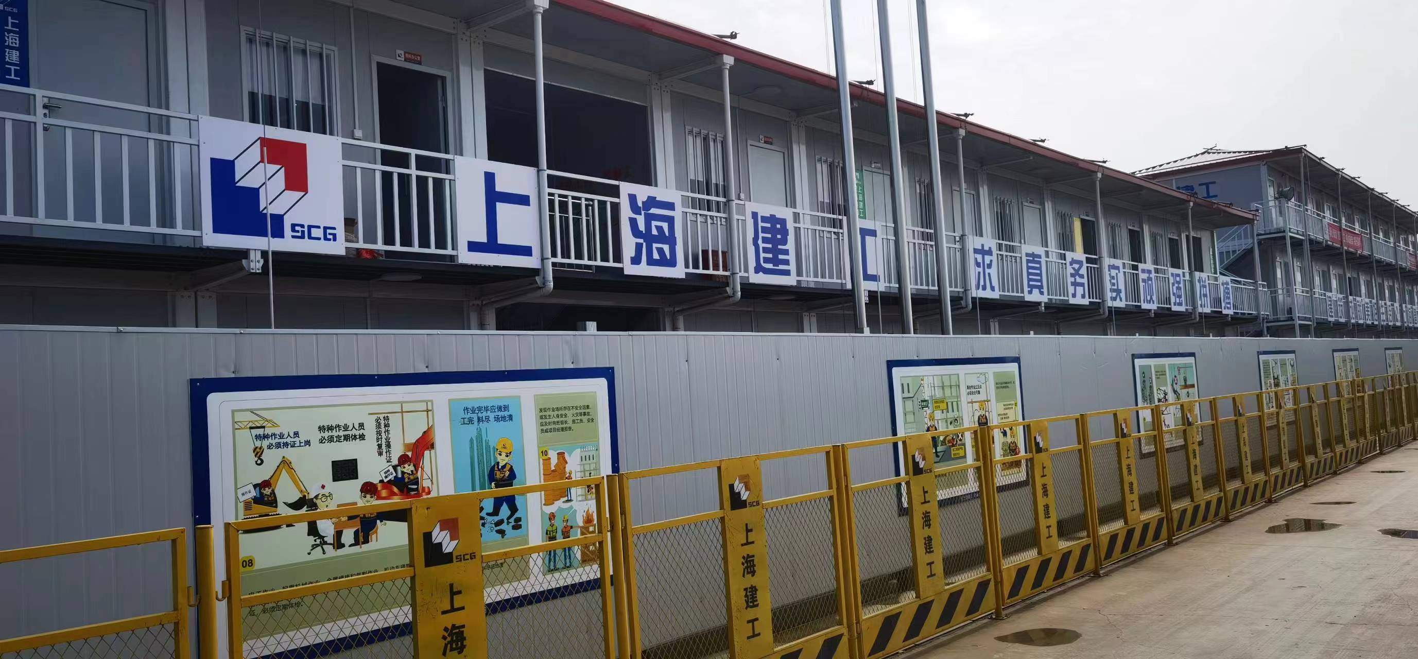 滚球买球的app官网