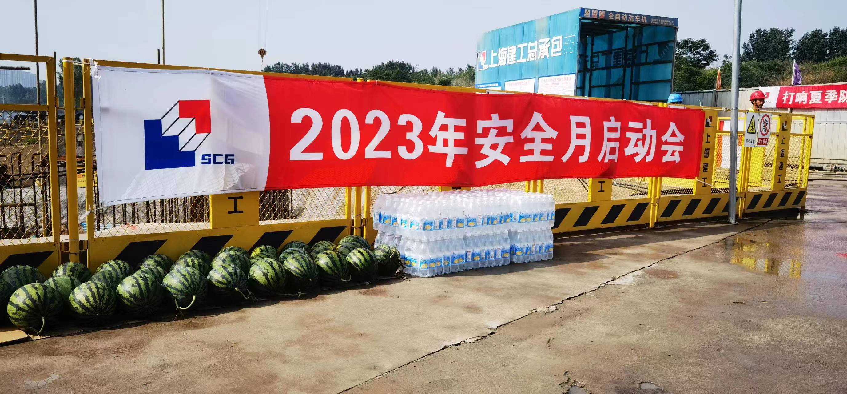 滚球买球的app官网