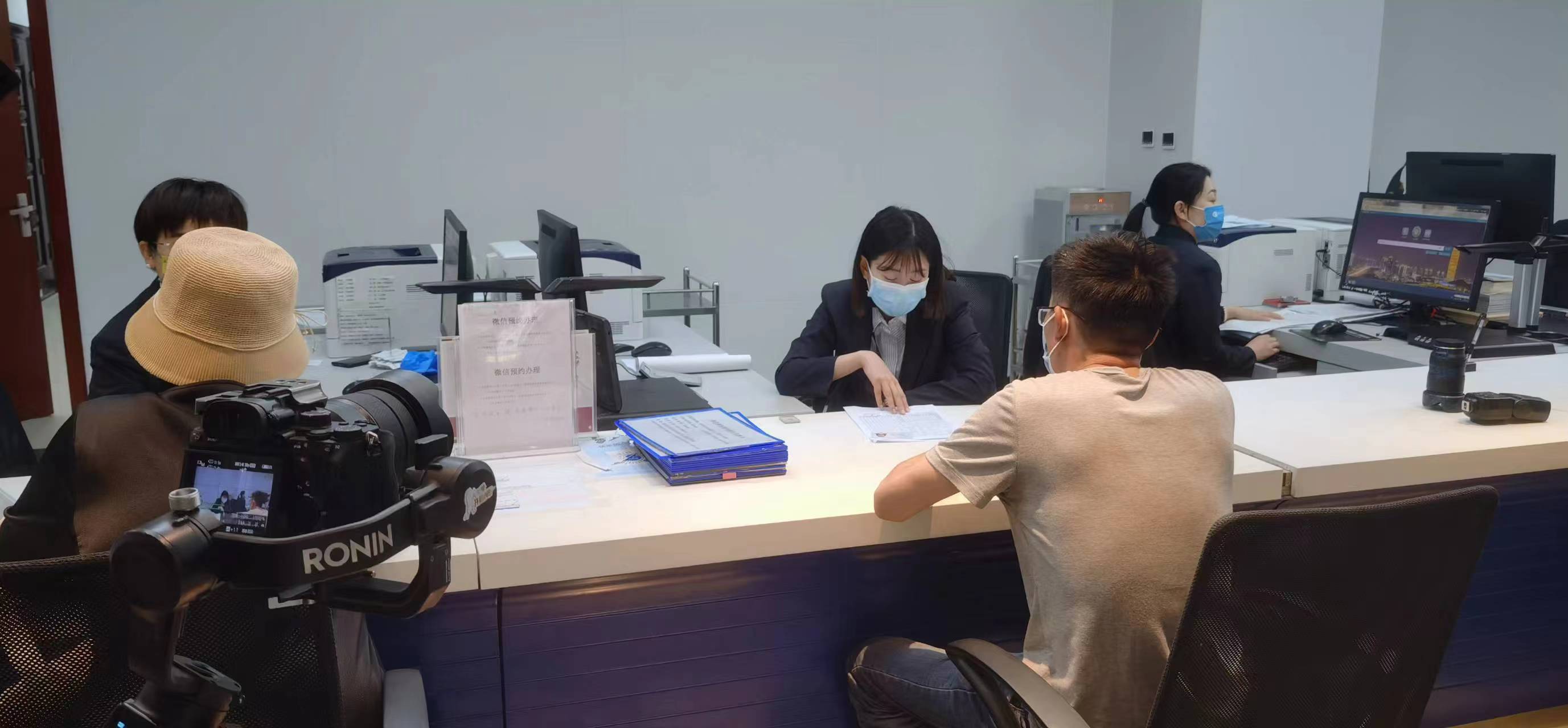 滚球买球的app官网