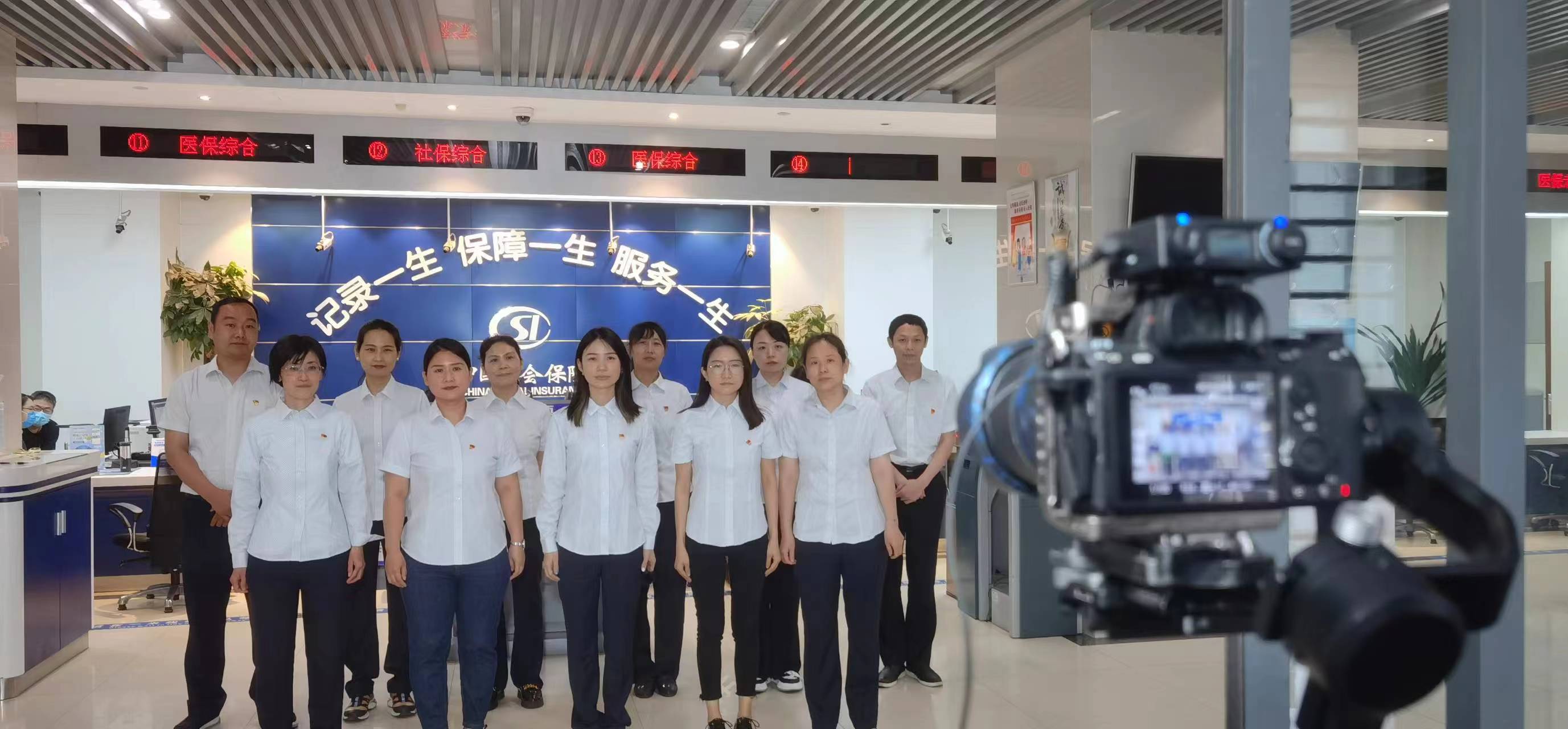 滚球买球的app官网