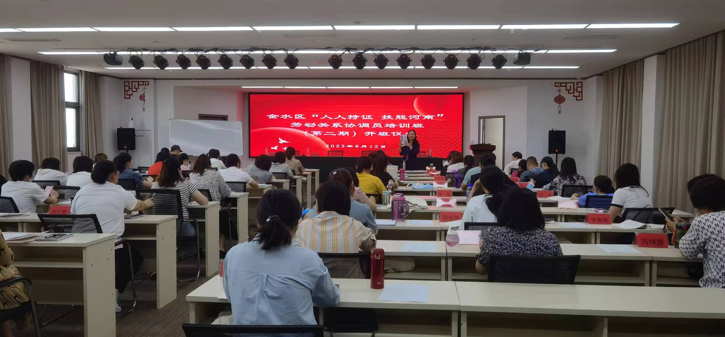 滚球买球的app官网