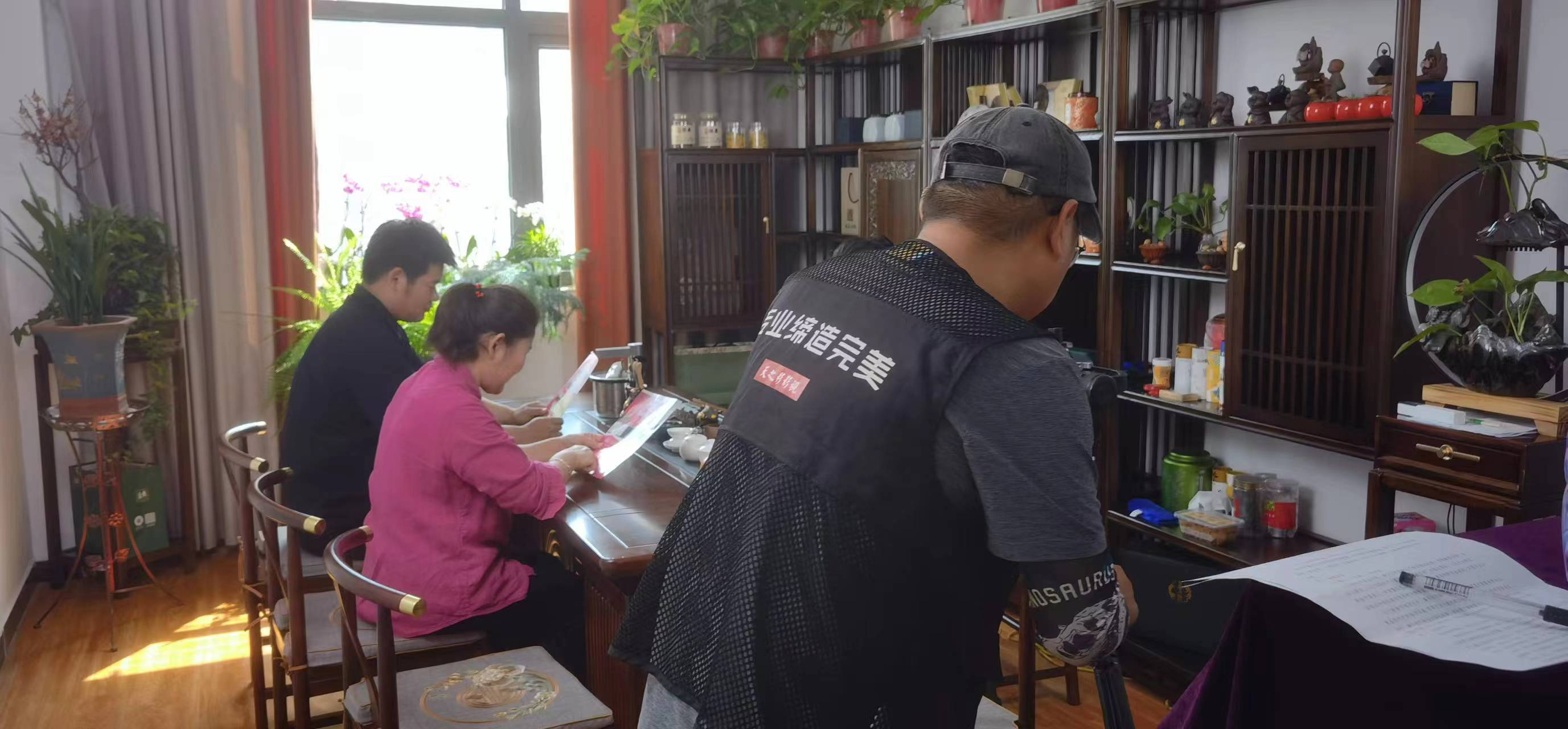 滚球买球的app官网