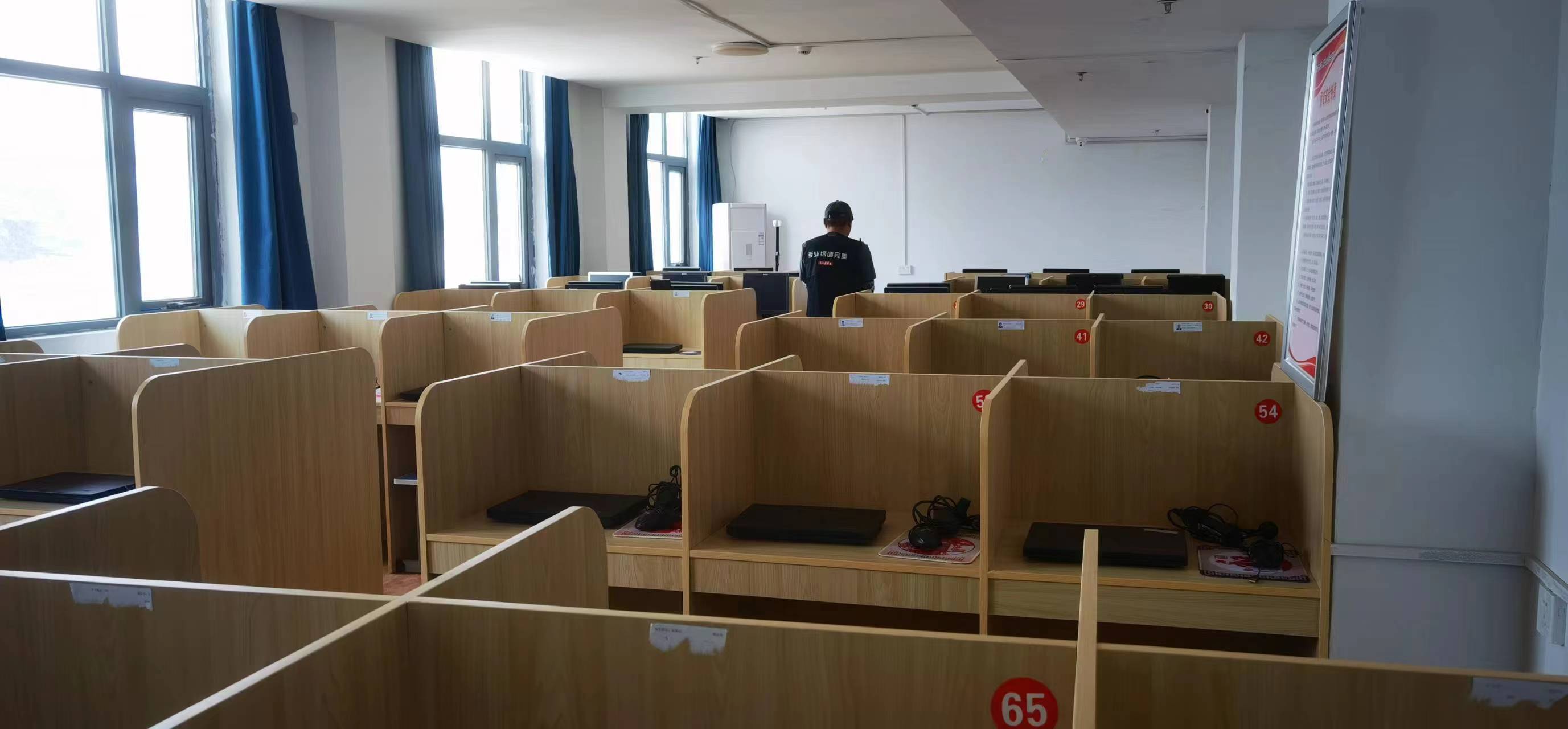 滚球买球的app官网